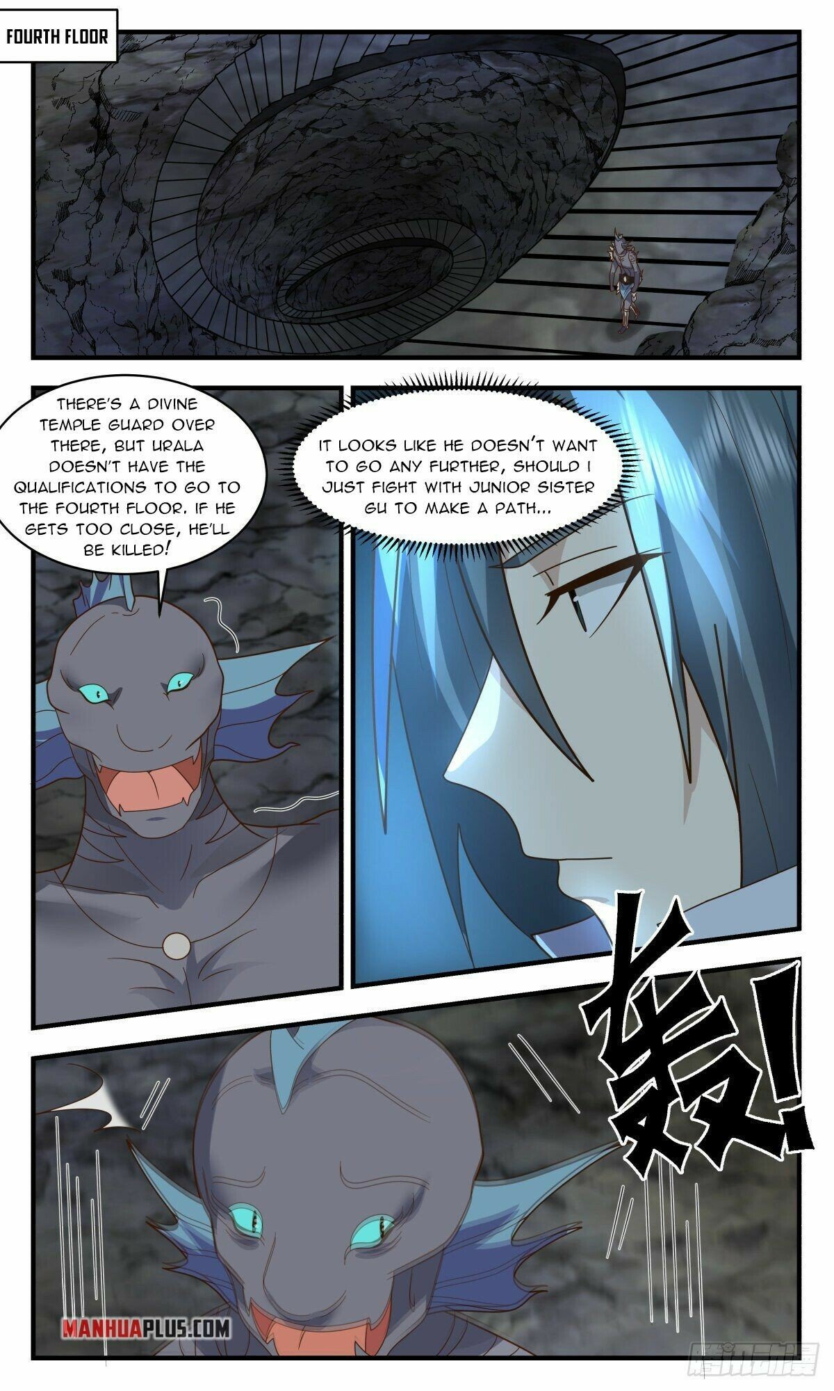 Martial Peak Chapter 2669 page 2 - Chapter 2669: Frost Moon Essence