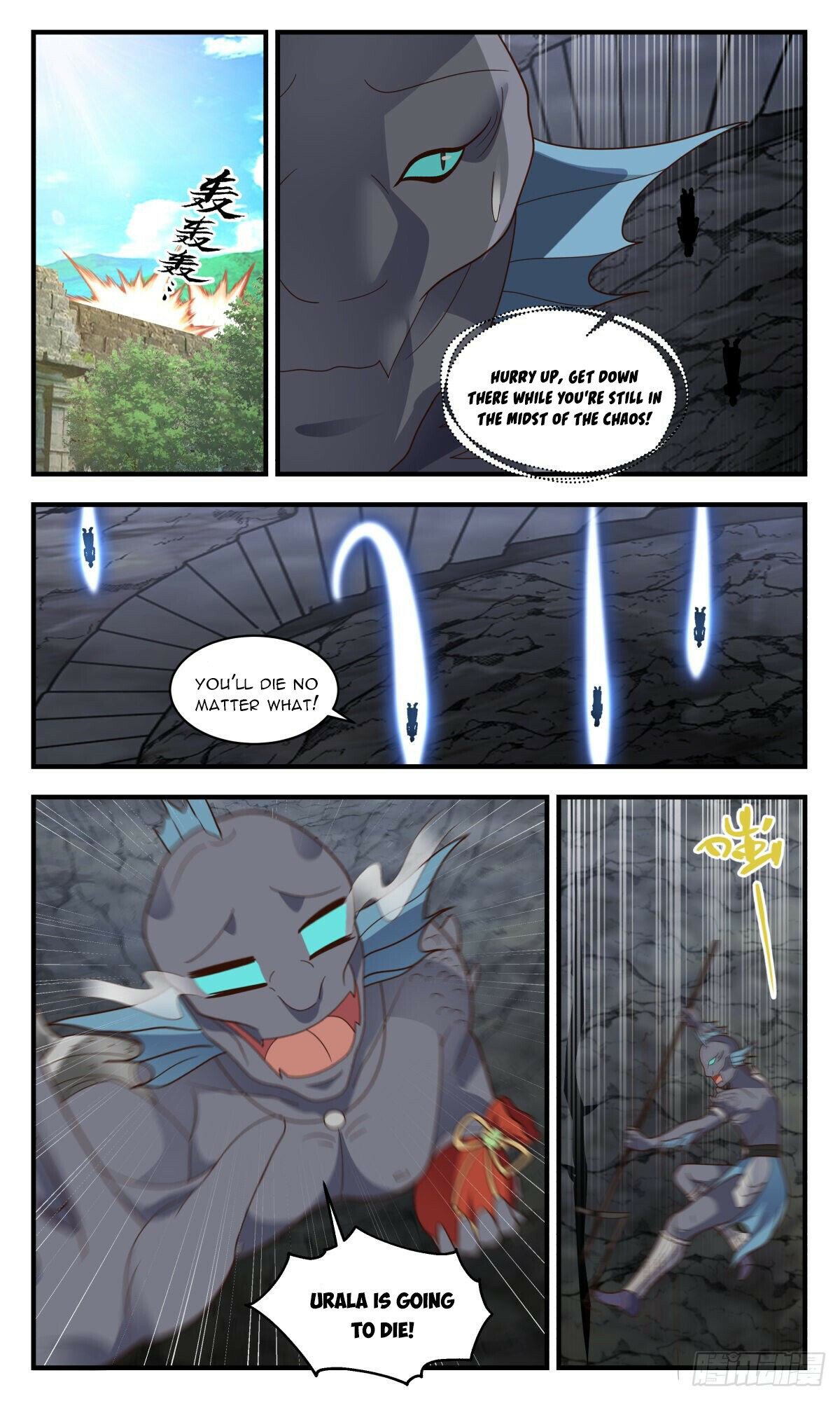 Martial Peak Chapter 2669 page 4 - Chapter 2669: Frost Moon Essence
