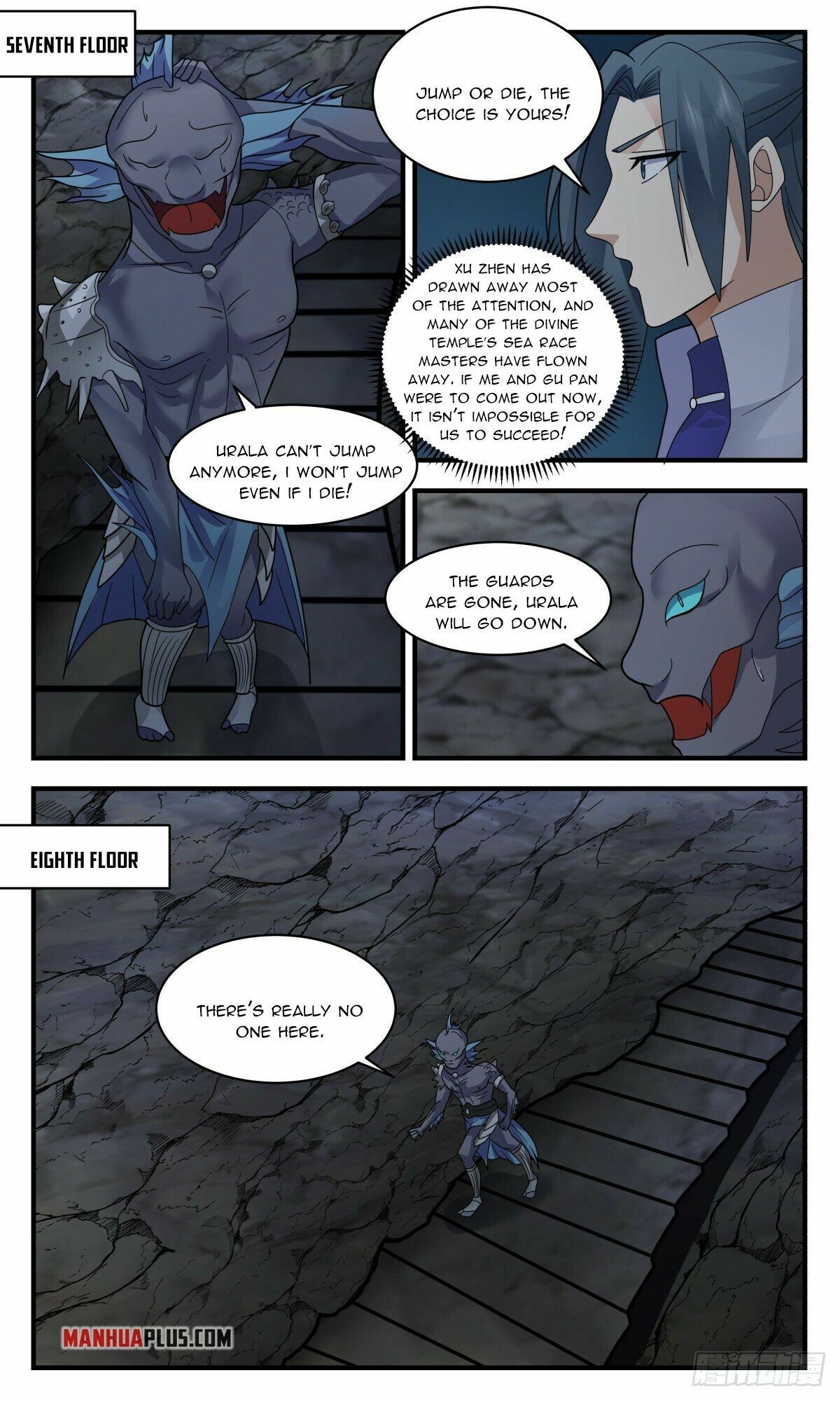 Martial Peak Chapter 2669 page 5 - Chapter 2669: Frost Moon Essence
