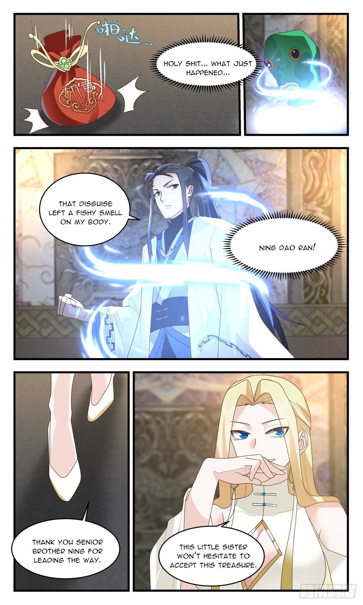 Martial Peak Chapter 2669 page 9 - Chapter 2669: Frost Moon Essence