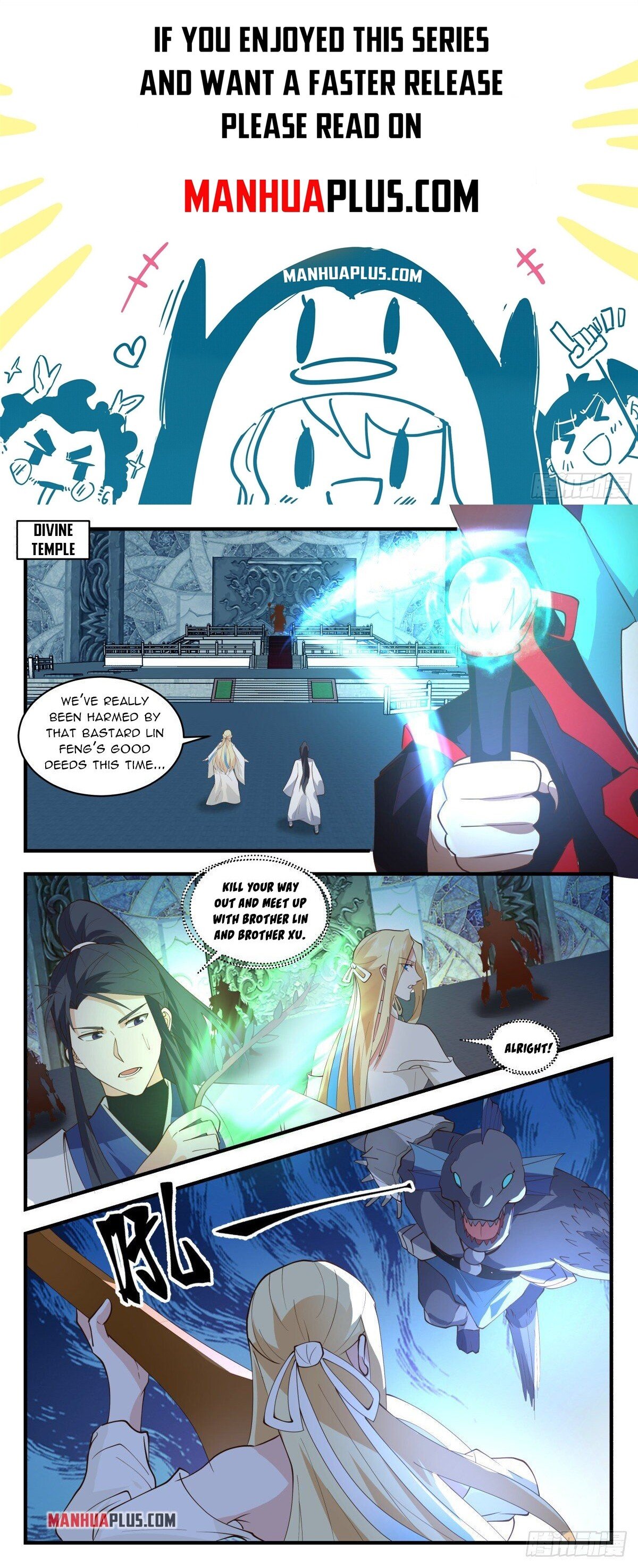 Martial Peak Chapter 2670 page 1 - Chapter 2670: Sea Clan's Old Ancestor