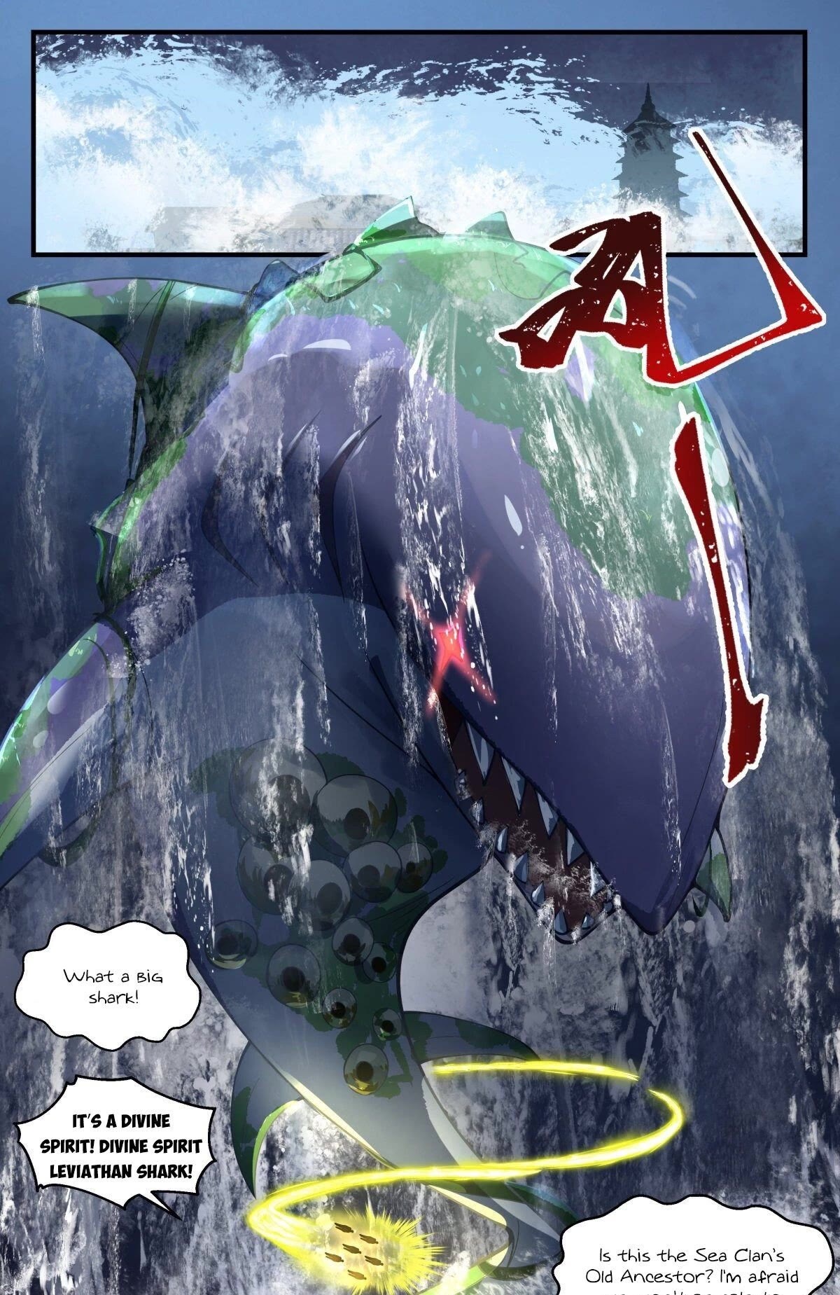 Martial Peak Chapter 2670 page 12 - Chapter 2670: Sea Clan's Old Ancestor