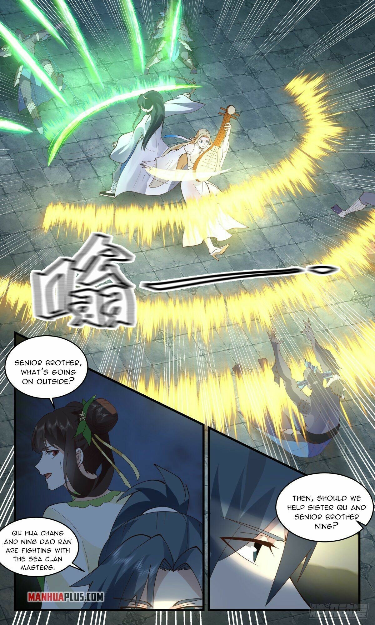 Martial Peak Chapter 2670 page 2 - Chapter 2670: Sea Clan's Old Ancestor