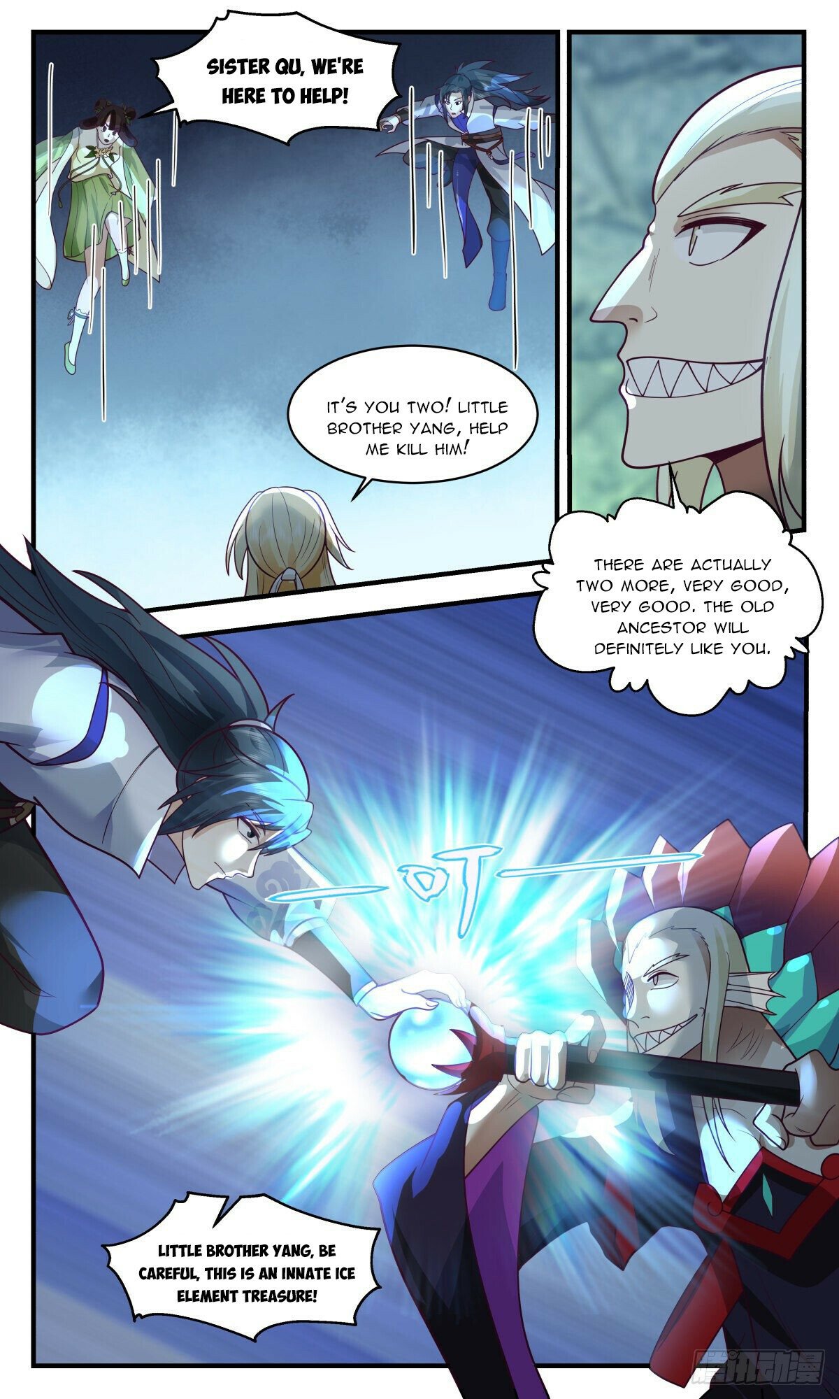 Martial Peak Chapter 2670 page 4 - Chapter 2670: Sea Clan's Old Ancestor