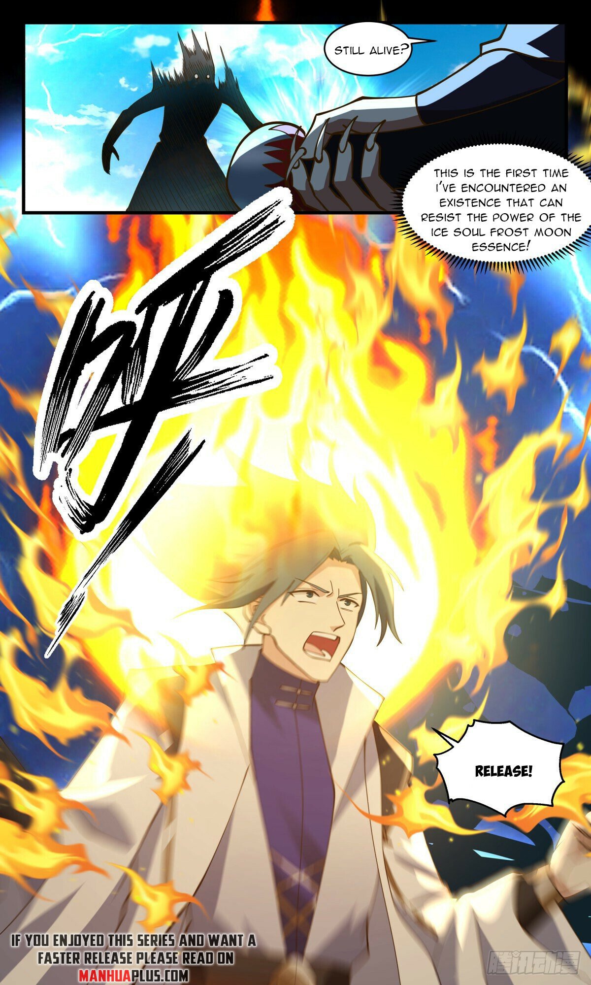 Martial Peak Chapter 2670 page 6 - Chapter 2670: Sea Clan's Old Ancestor