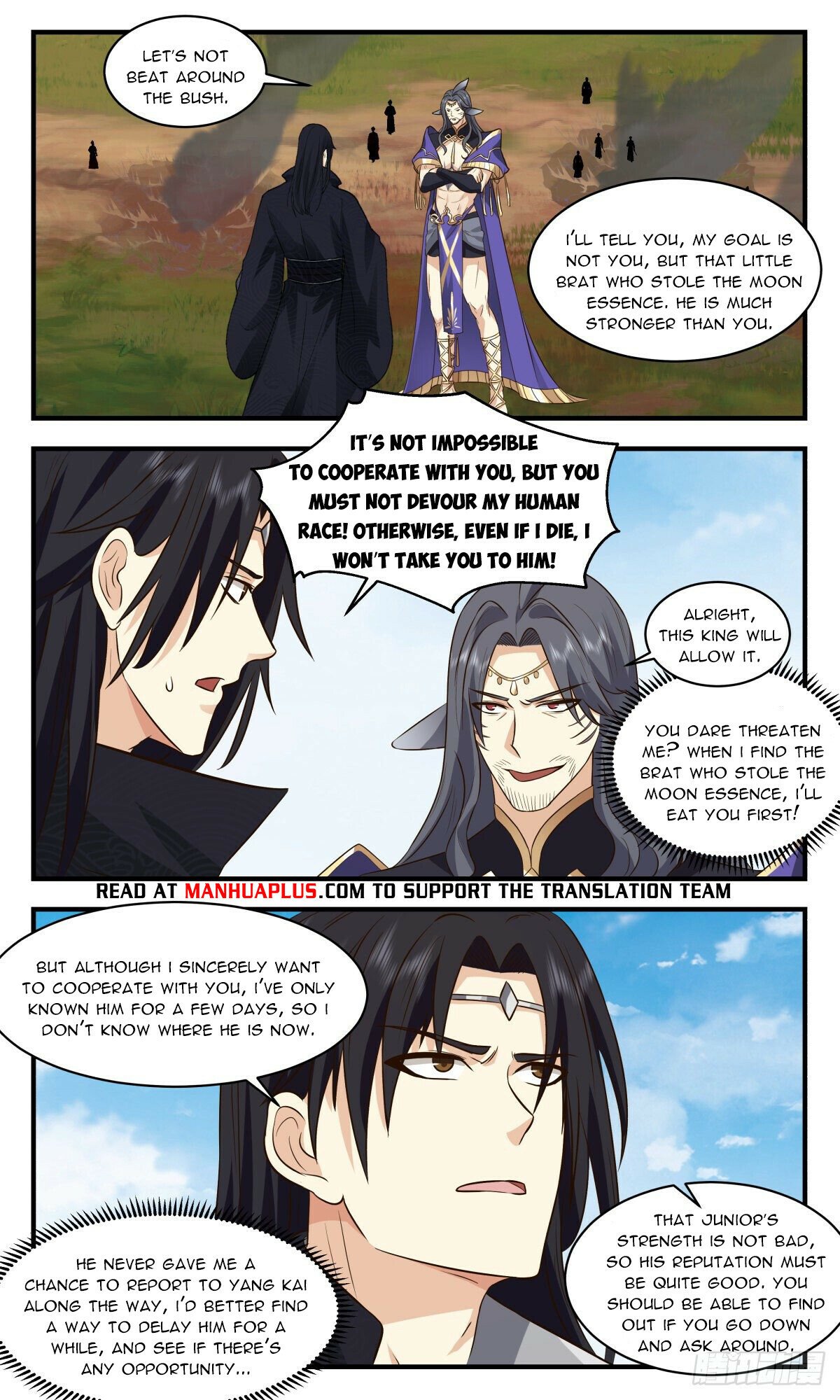 Martial Peak Chapter 2671 page 10 - Chapter 2671: Bearer