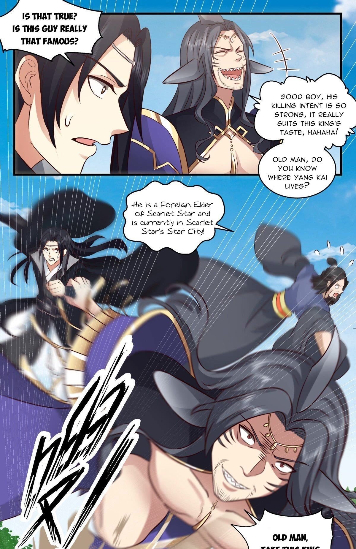 Martial Peak Chapter 2671 page 12 - Chapter 2671: Bearer