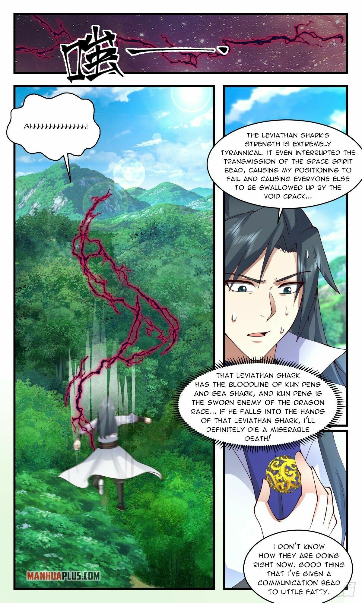 Martial Peak Chapter 2671 page 2 - Chapter 2671: Bearer