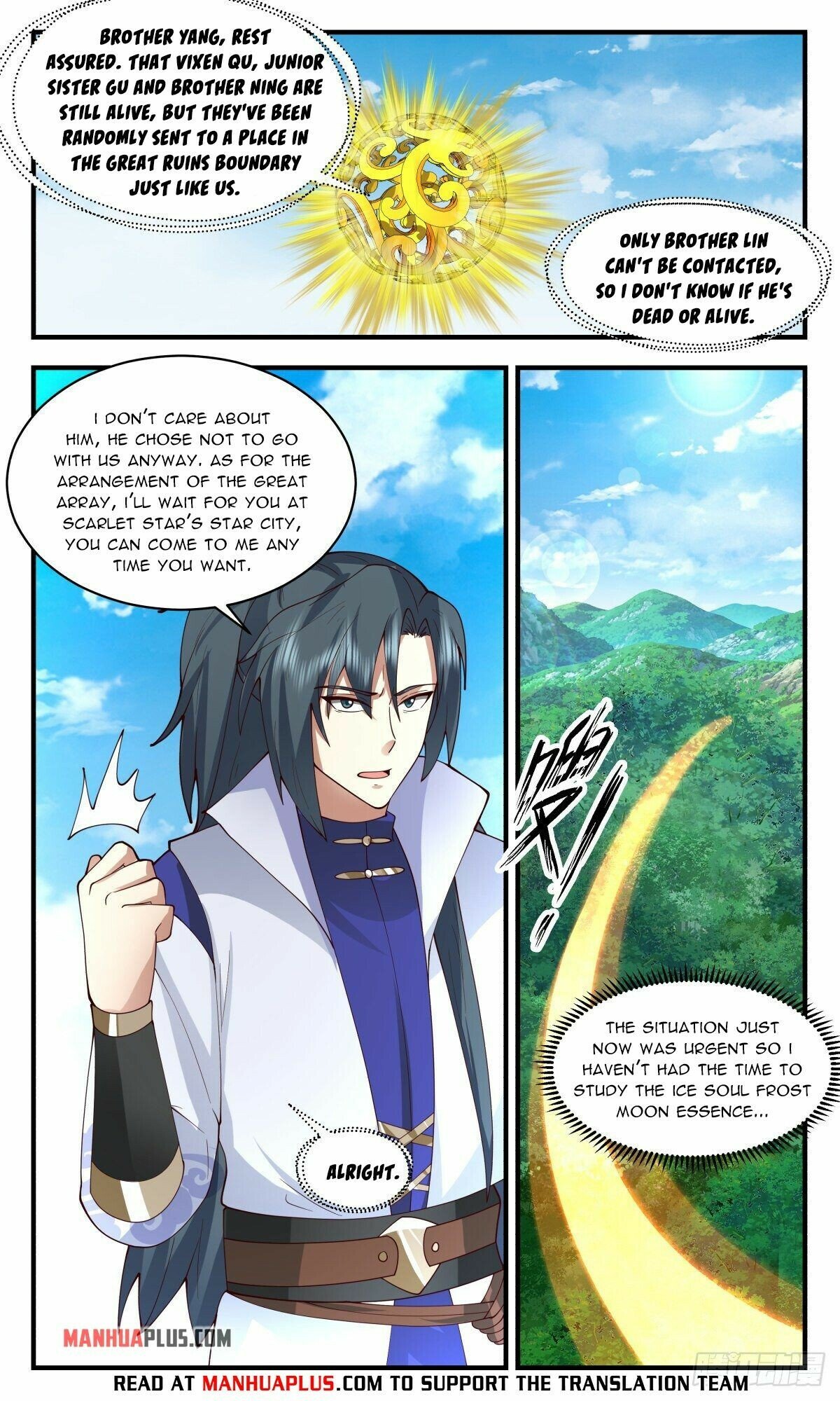 Martial Peak Chapter 2671 page 3 - Chapter 2671: Bearer