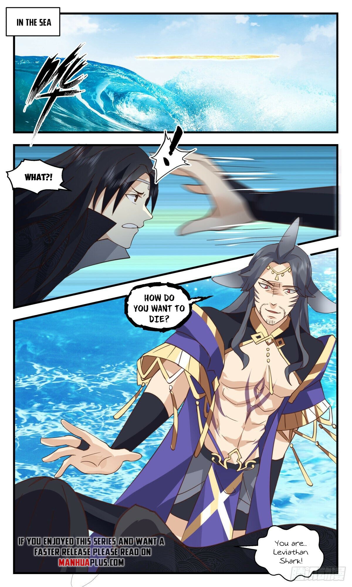 Martial Peak Chapter 2671 page 6 - Chapter 2671: Bearer