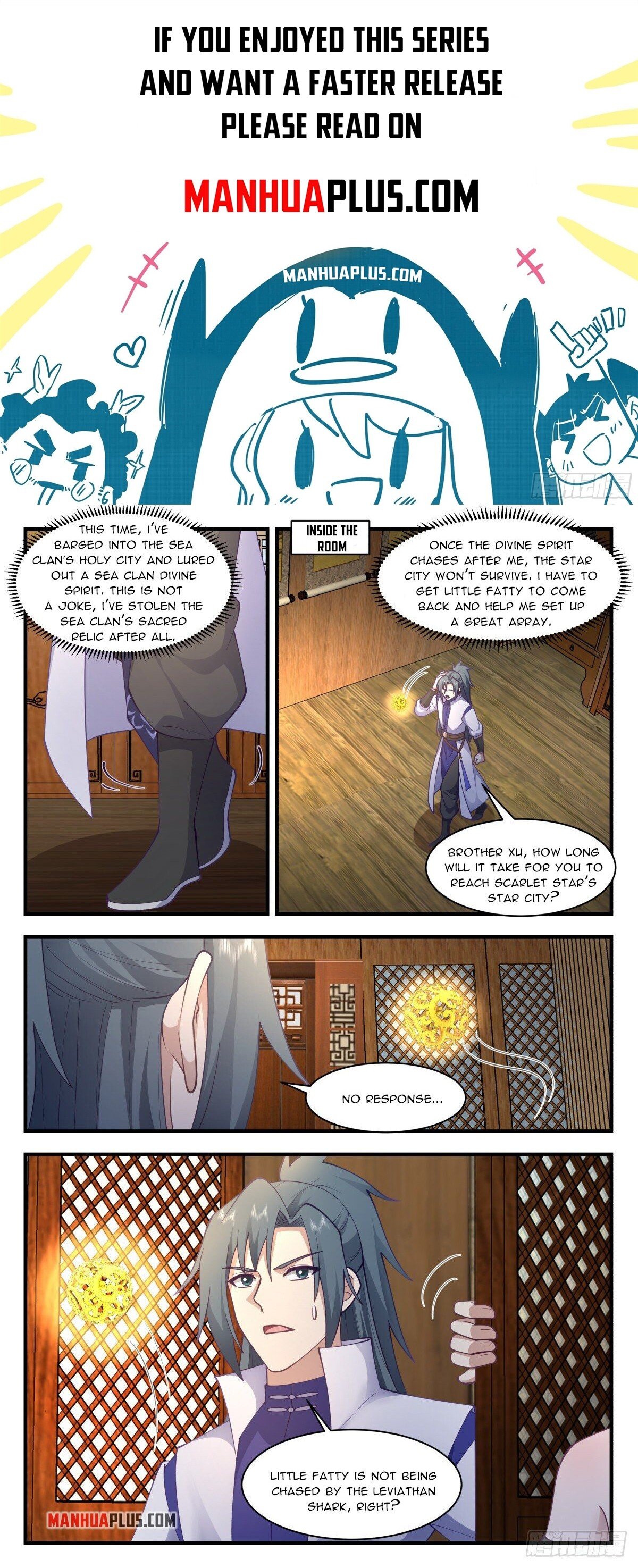 Martial Peak Chapter 2672 page 1 - Chapter 2672: Zhu Jiu Yin