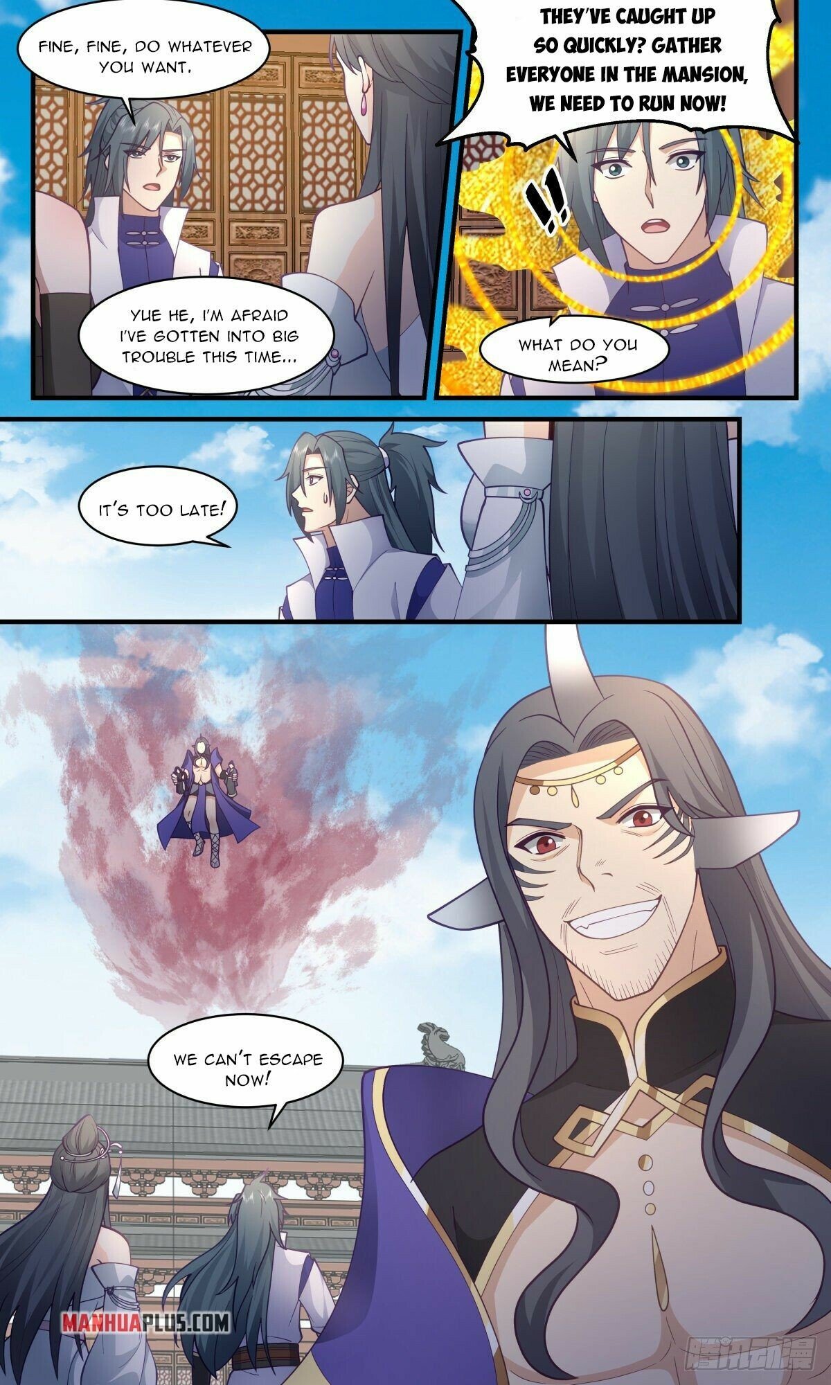 Martial Peak Chapter 2672 page 3 - Chapter 2672: Zhu Jiu Yin
