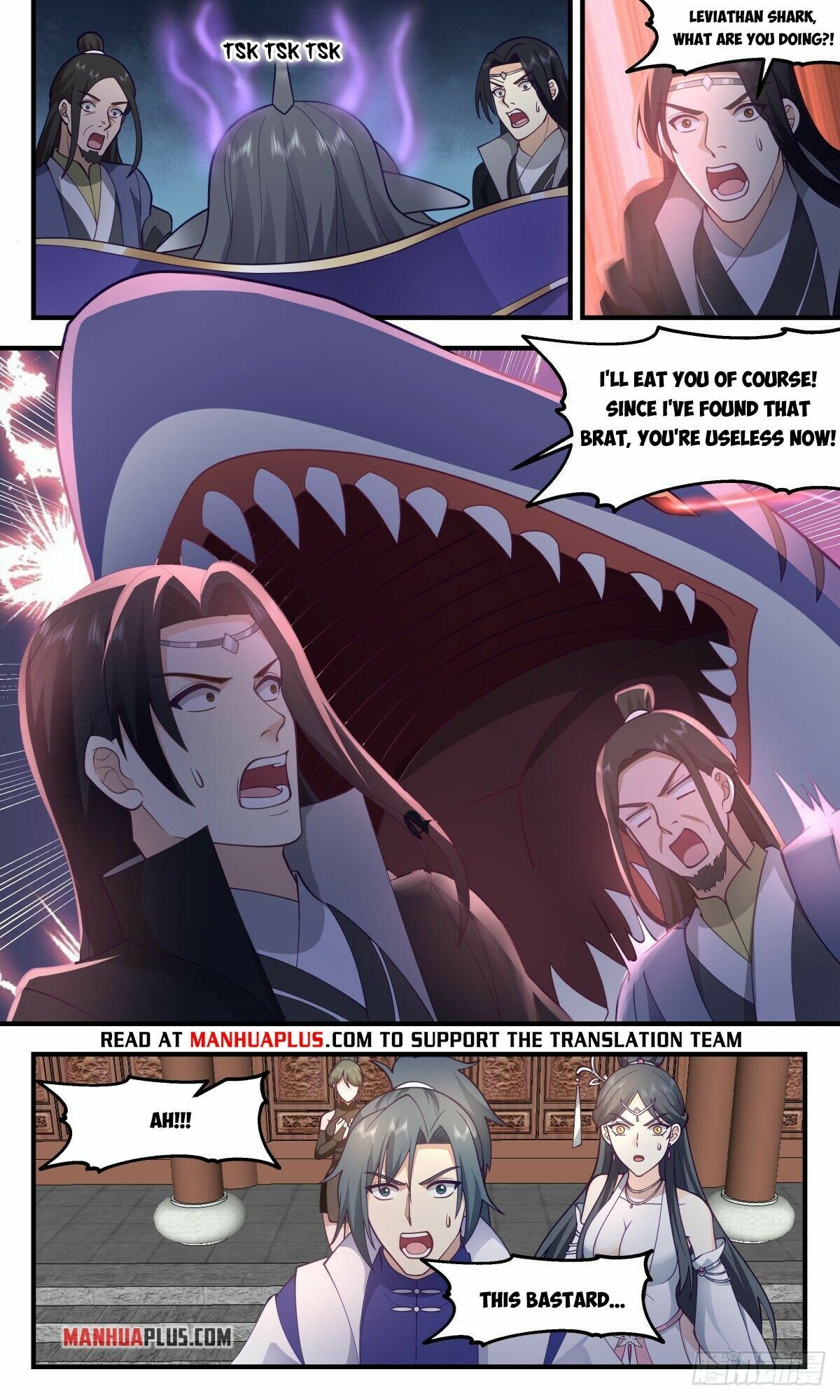 Martial Peak Chapter 2672 page 4 - Chapter 2672: Zhu Jiu Yin