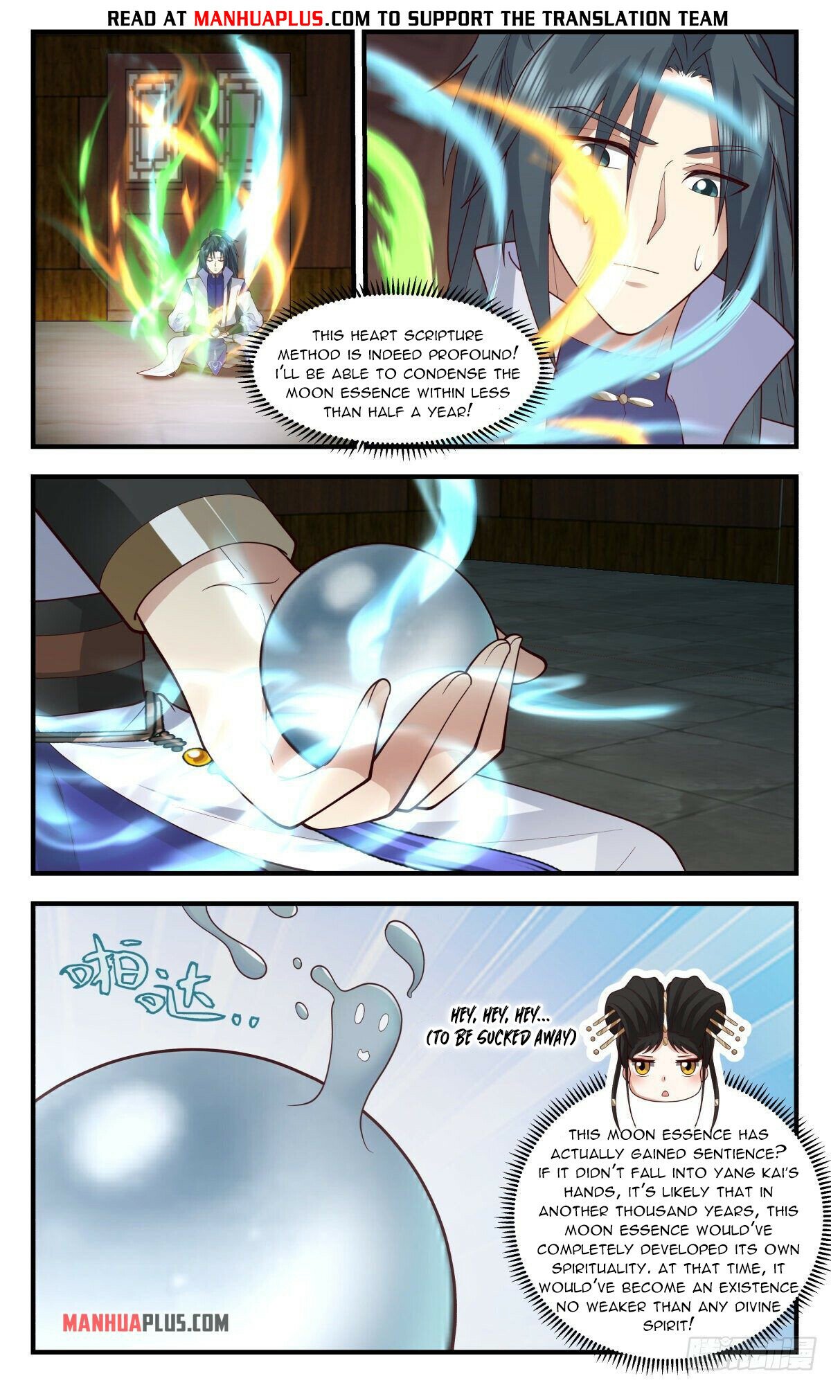 Martial Peak Chapter 2673 page 11 - Chapter 2673: Condensing The Water Element