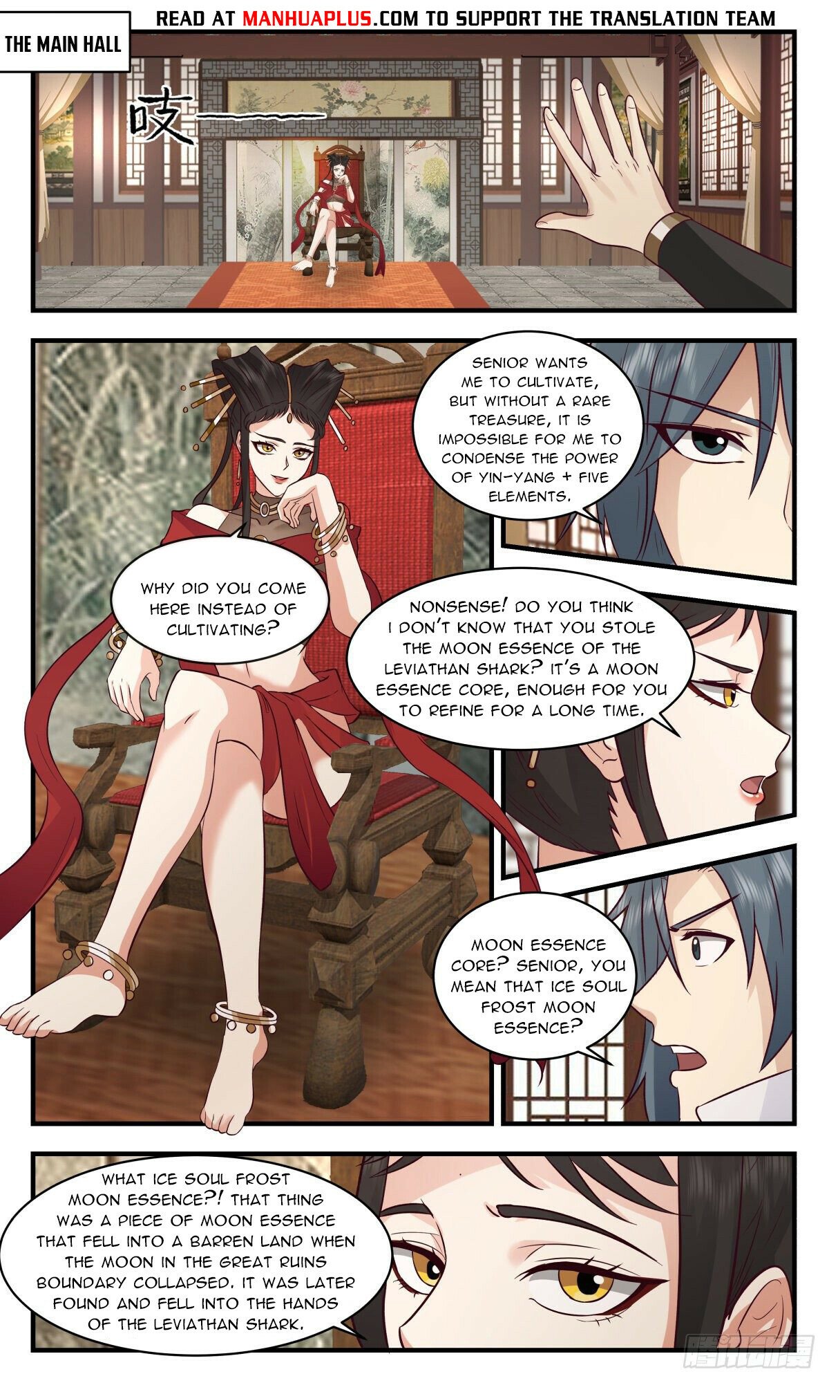 Martial Peak Chapter 2673 page 4 - Chapter 2673: Condensing The Water Element
