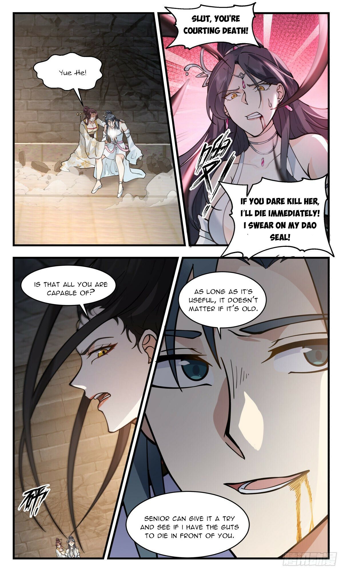 Martial Peak Chapter 2674 page 10 - Chapter 2674: Great ambition