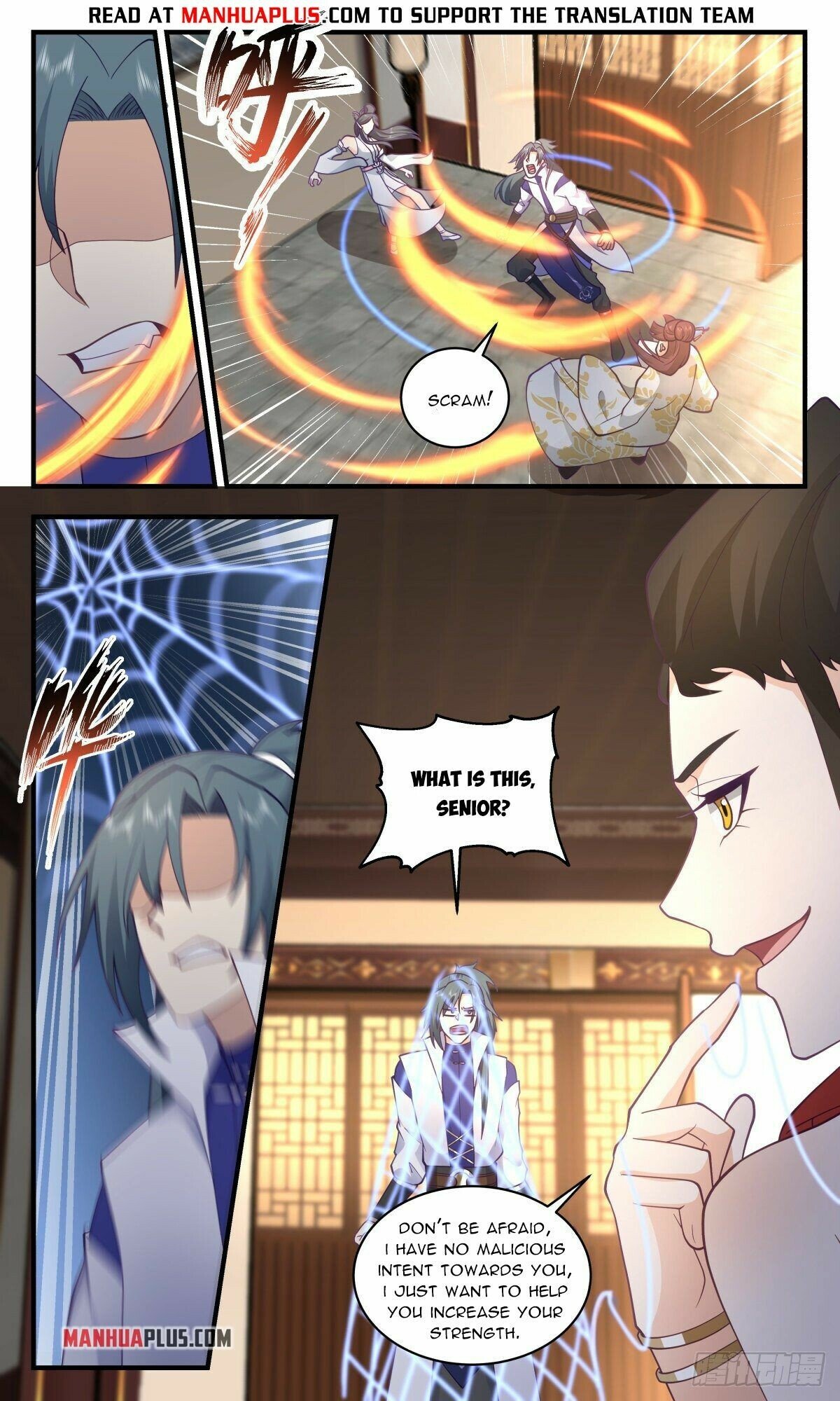 Martial Peak Chapter 2674 page 4 - Chapter 2674: Great ambition