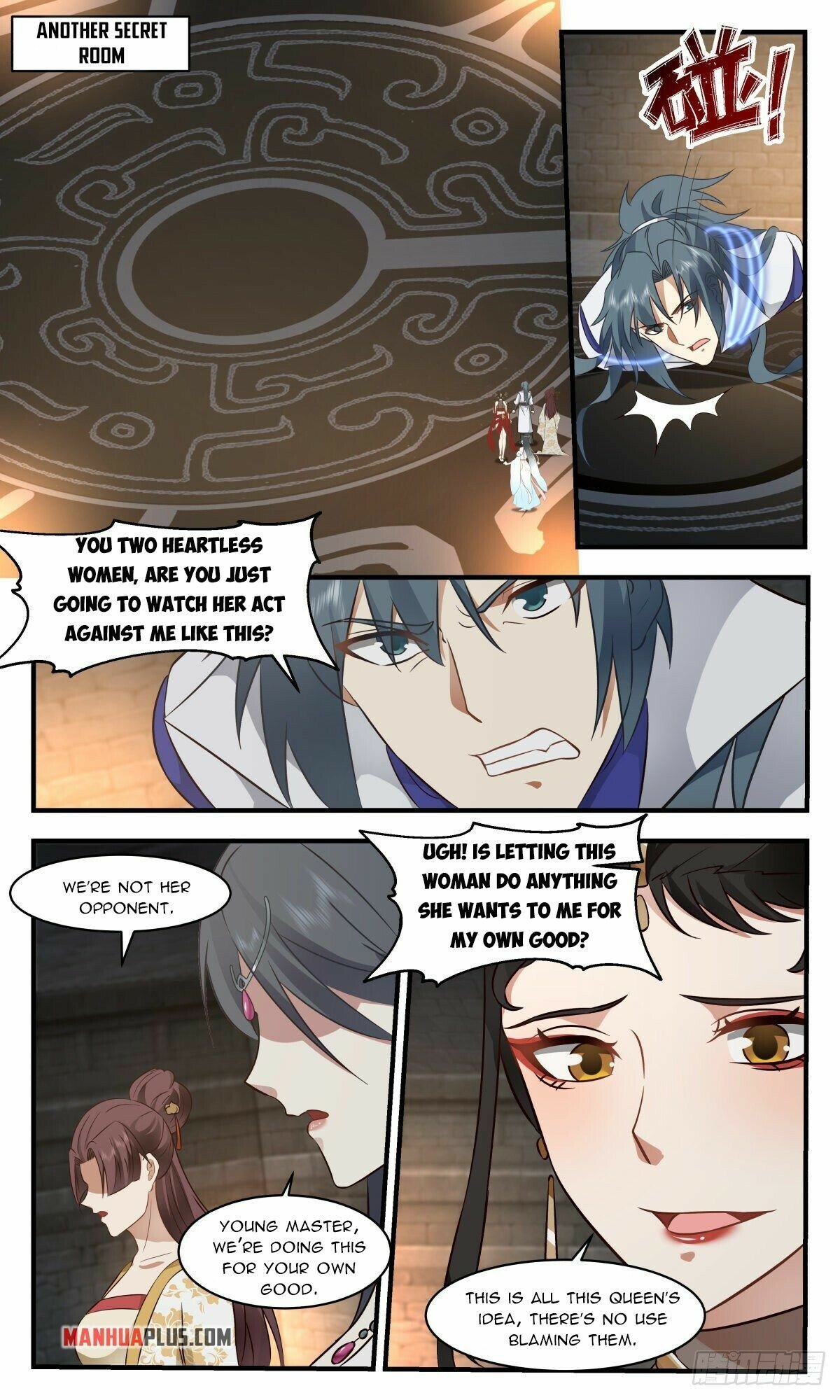 Martial Peak Chapter 2674 page 5 - Chapter 2674: Great ambition