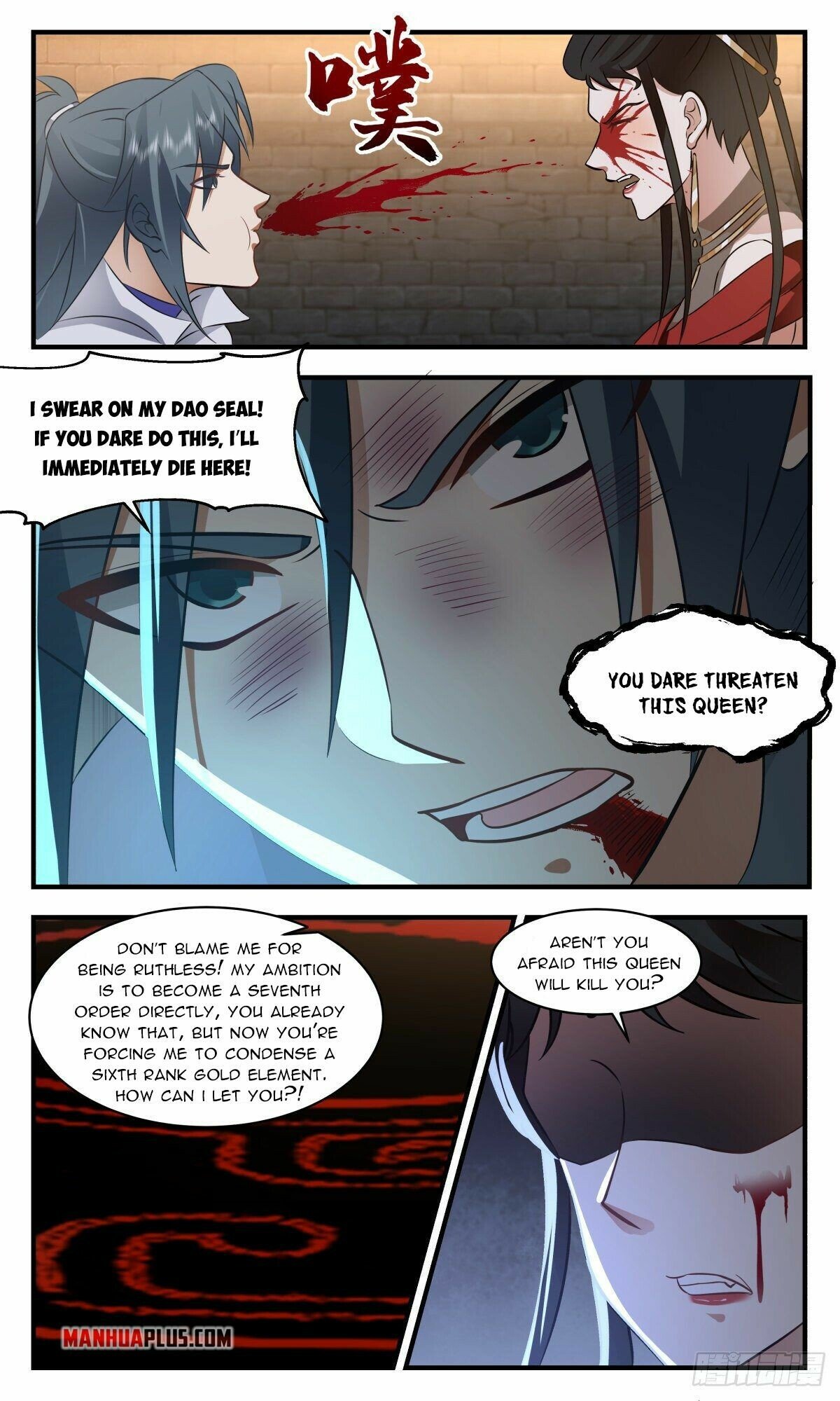 Martial Peak Chapter 2674 page 8 - Chapter 2674: Great ambition