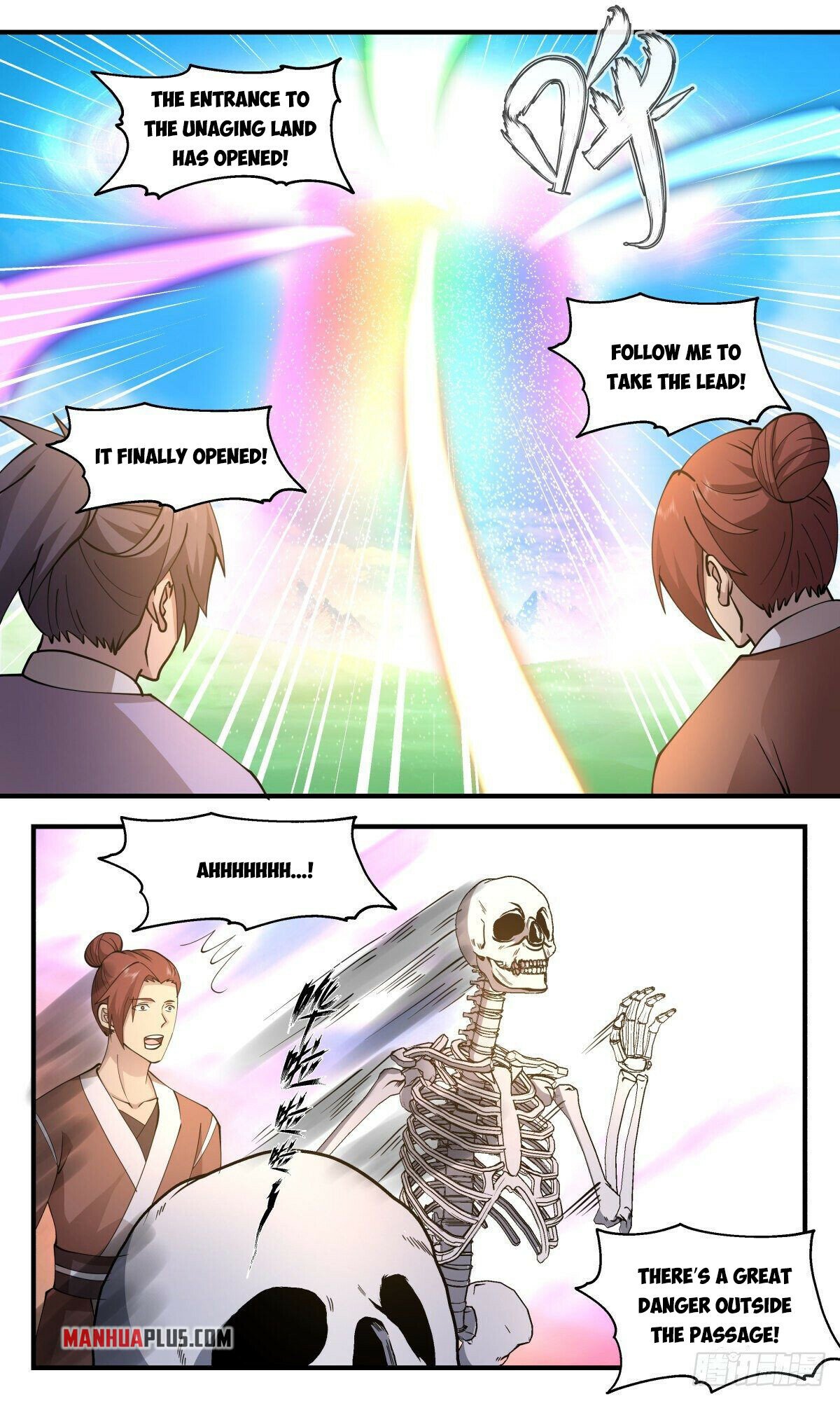 Martial Peak Chapter 2675 page 11 - Chapter 2675: Unaging Land