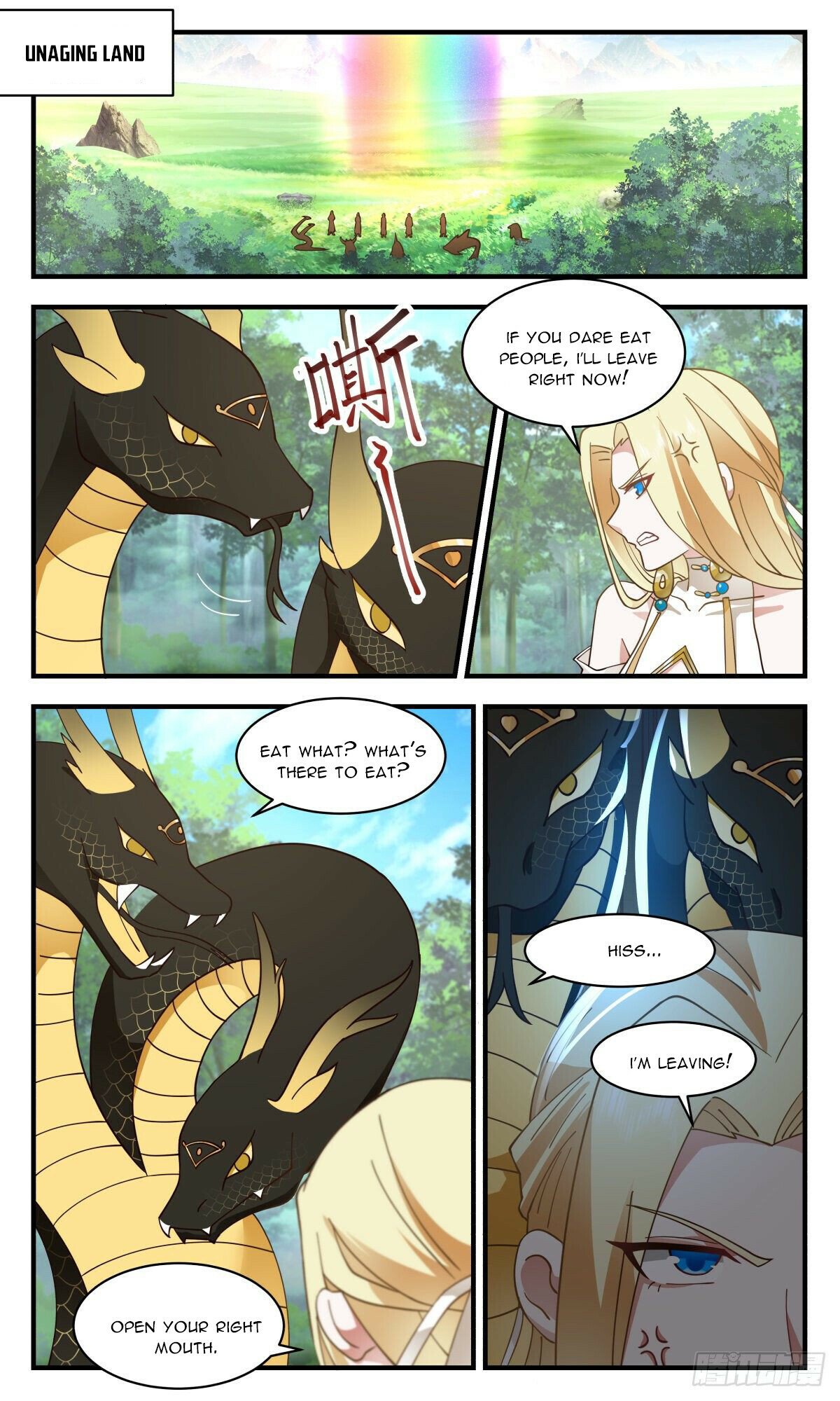 Martial Peak Chapter 2675 page 2 - Chapter 2675: Unaging Land