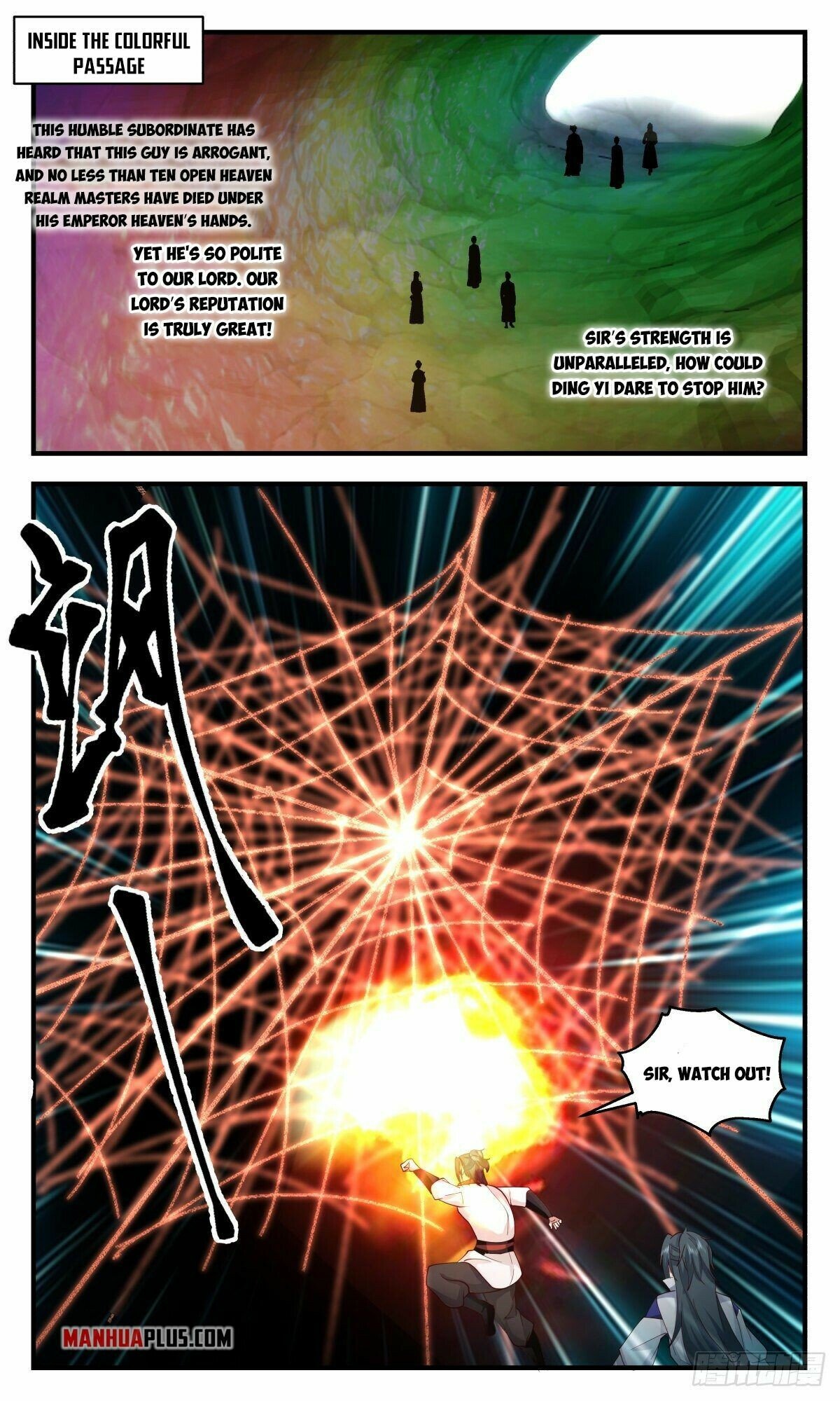 Martial Peak Chapter 2676 page 4 - Chapter 2676: A Sneak Attack