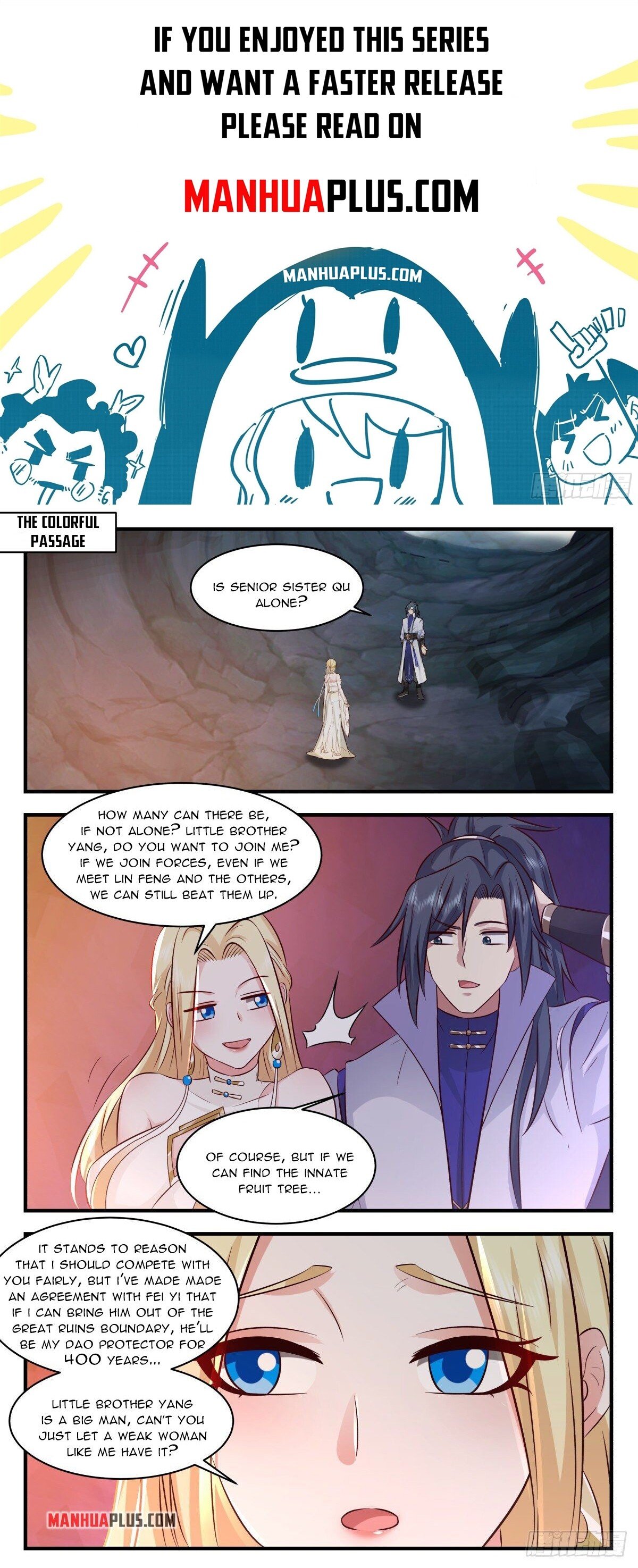 Martial Peak Chapter 2677 page 1 - Chapter 2677: Humans Die For Wealth, Birds Die For Food