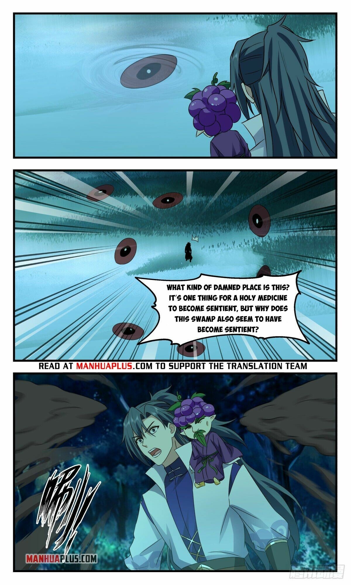 Martial Peak Chapter 2678 page 10 - Chapter 2678: Pu Bai Xiong