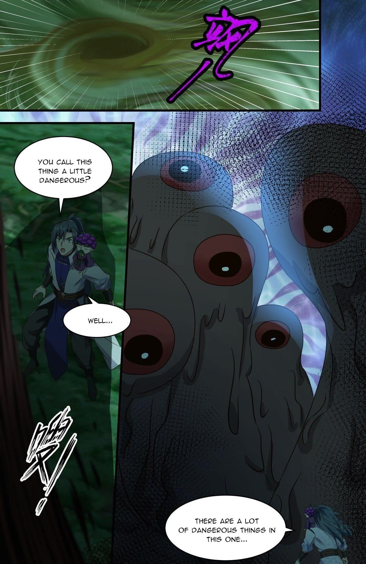 Martial Peak Chapter 2678 page 12 - Chapter 2678: Pu Bai Xiong