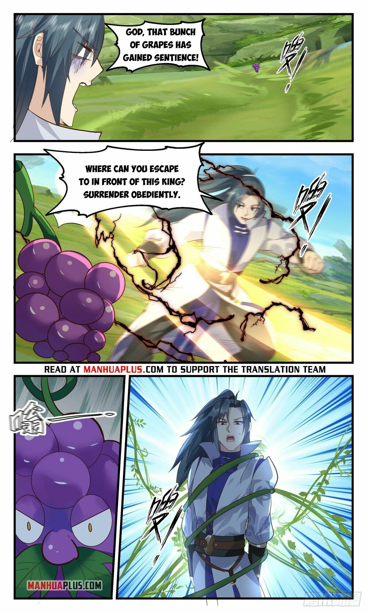 Martial Peak Chapter 2678 page 3 - Chapter 2678: Pu Bai Xiong