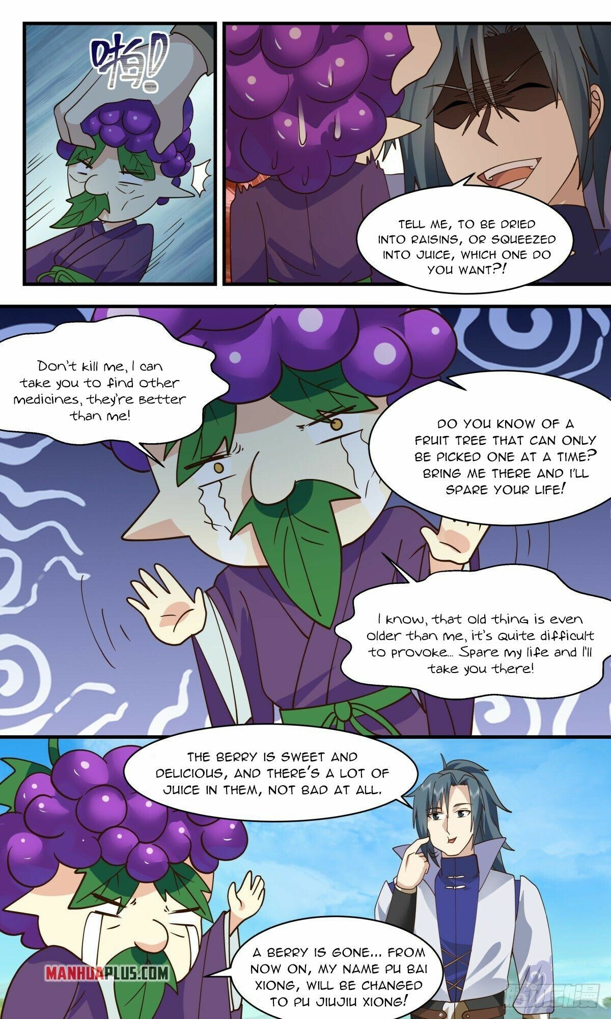 Martial Peak Chapter 2678 page 6 - Chapter 2678: Pu Bai Xiong