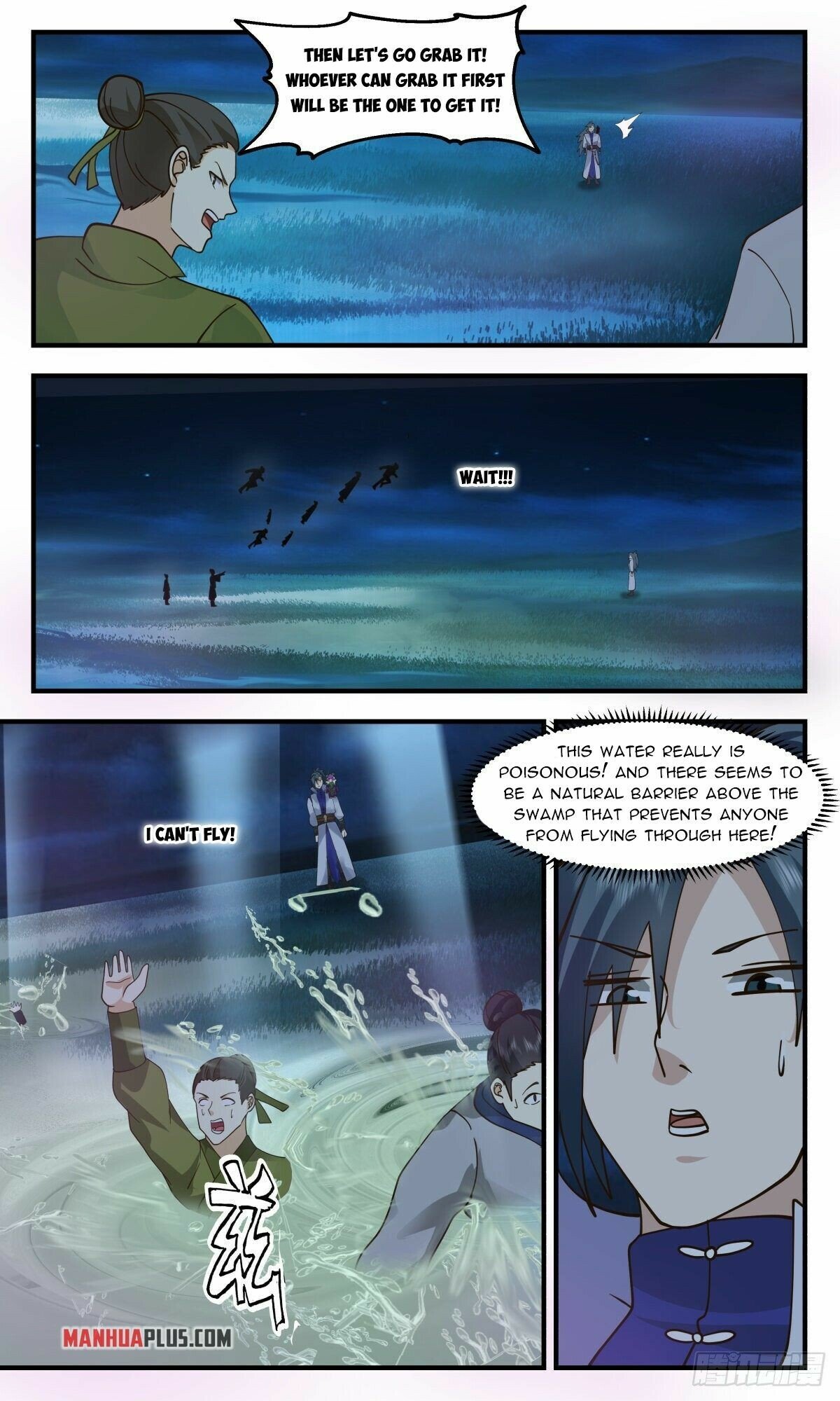 Martial Peak Chapter 2678 page 8 - Chapter 2678: Pu Bai Xiong
