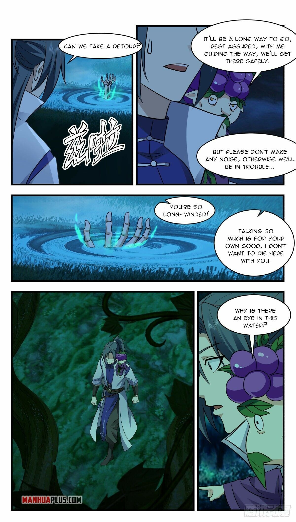 Martial Peak Chapter 2678 page 9 - Chapter 2678: Pu Bai Xiong