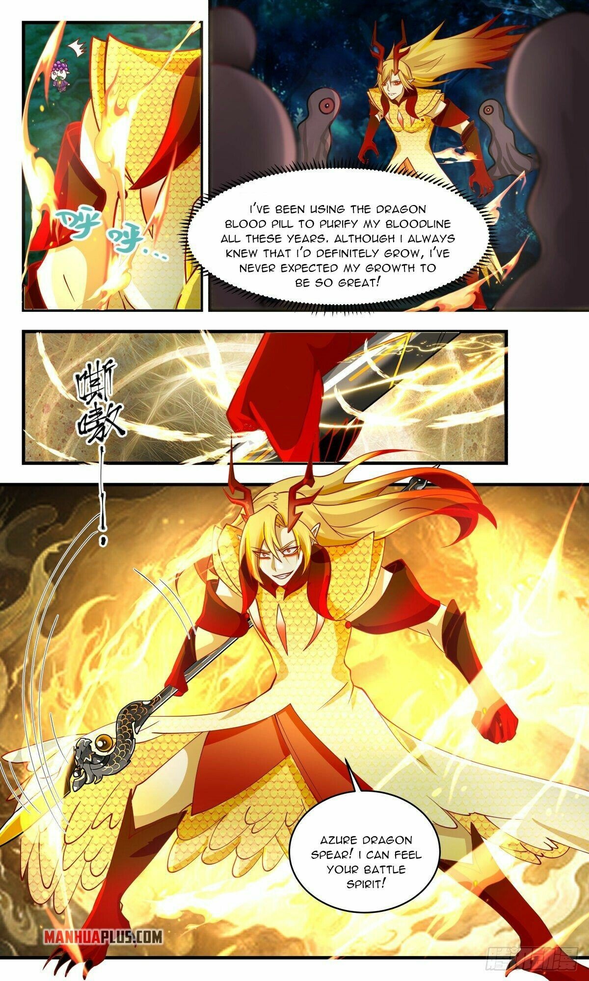 Martial Peak Chapter 2679 page 2 - Chapter 2679: A Wise Man Submits To Circumstances
