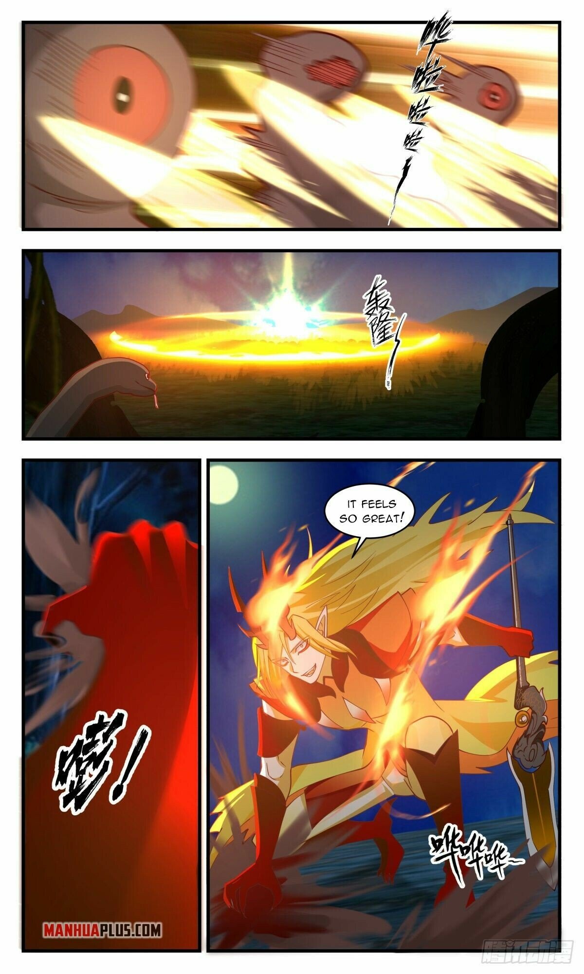 Martial Peak Chapter 2679 page 4 - Chapter 2679: A Wise Man Submits To Circumstances