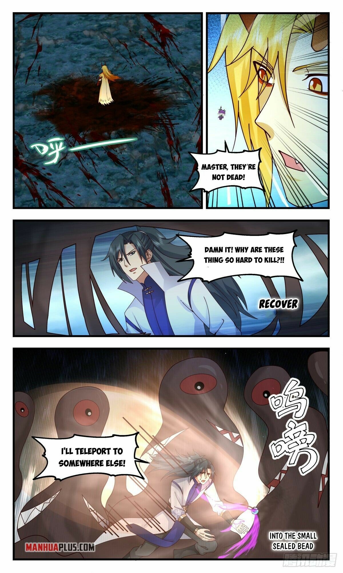 Martial Peak Chapter 2679 page 5 - Chapter 2679: A Wise Man Submits To Circumstances