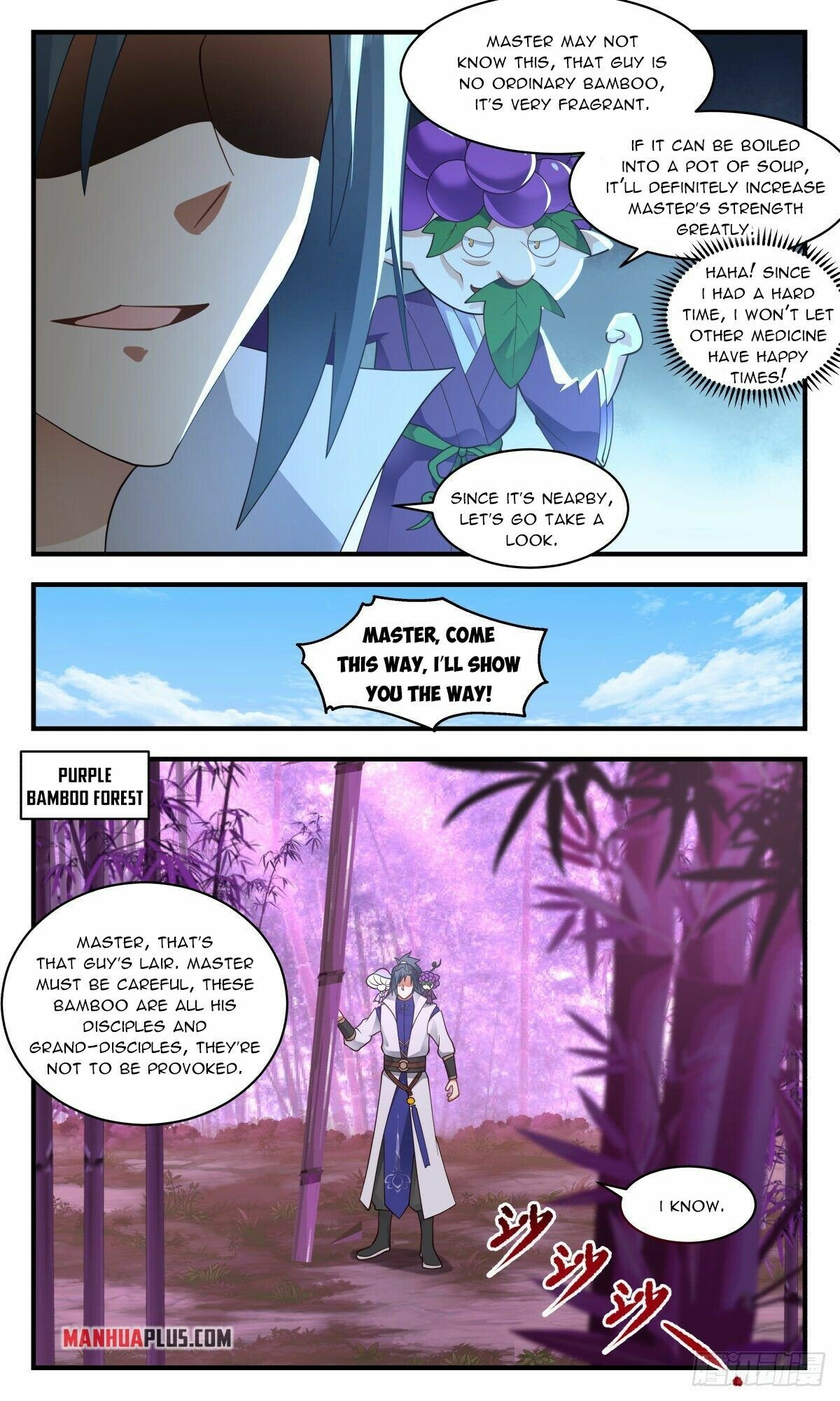 Martial Peak Chapter 2680 page 2 - Chapter 2680: Taiyi Clean Soul Water