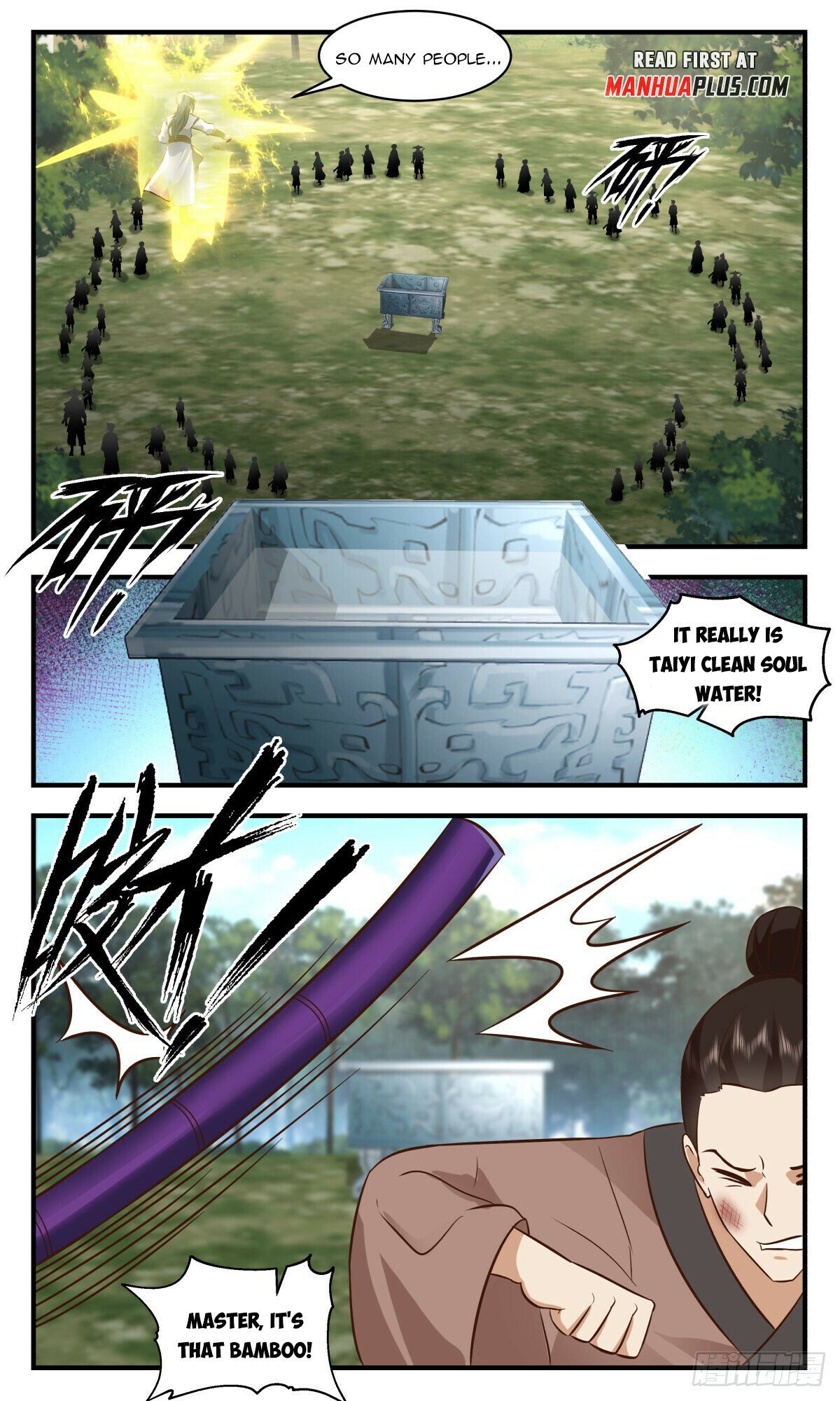 Martial Peak Chapter 2680 page 6 - Chapter 2680: Taiyi Clean Soul Water