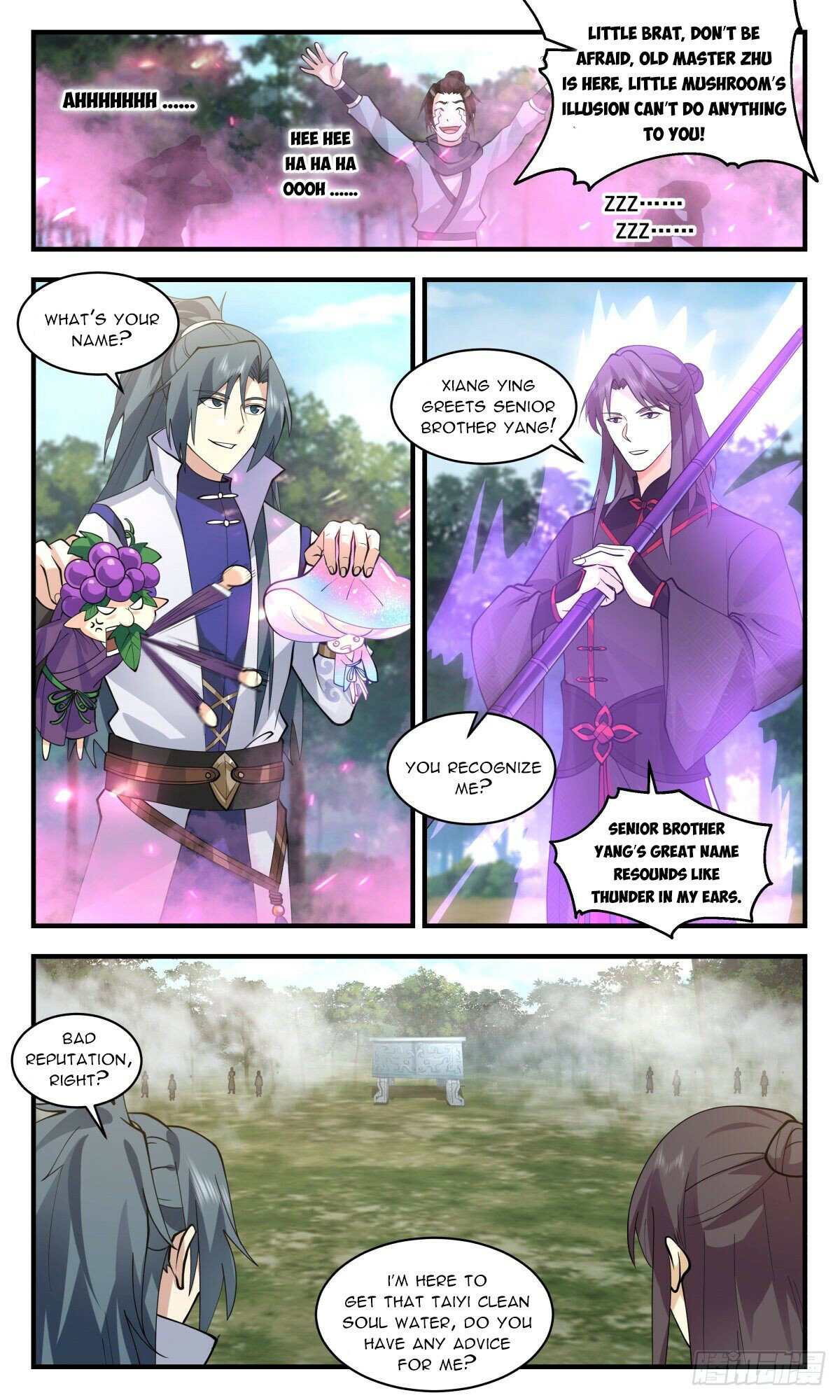 Martial Peak Chapter 2680 page 9 - Chapter 2680: Taiyi Clean Soul Water