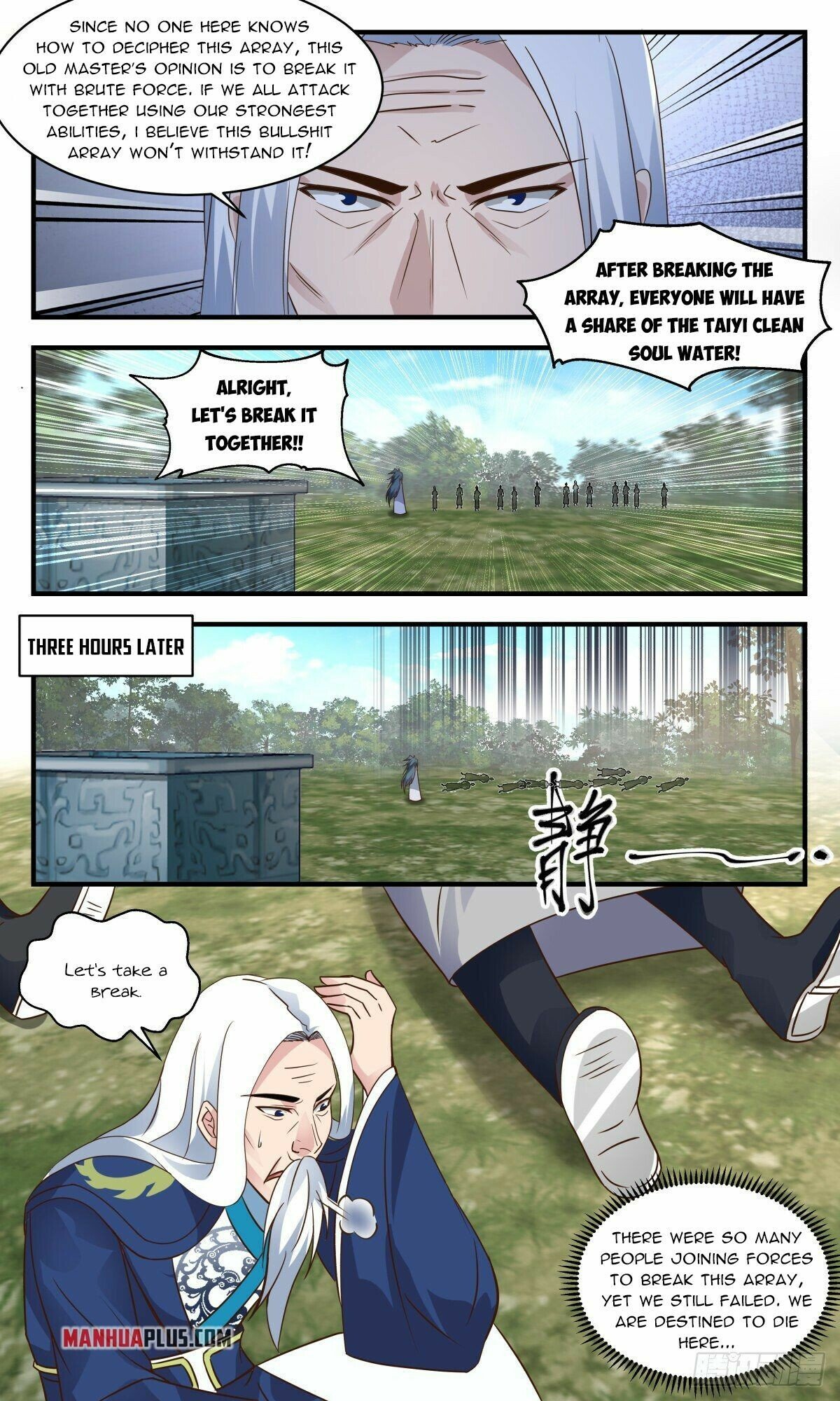 Martial Peak Chapter 2681 page 2 - Chapter 2681: Biting The Hand That Feeds One