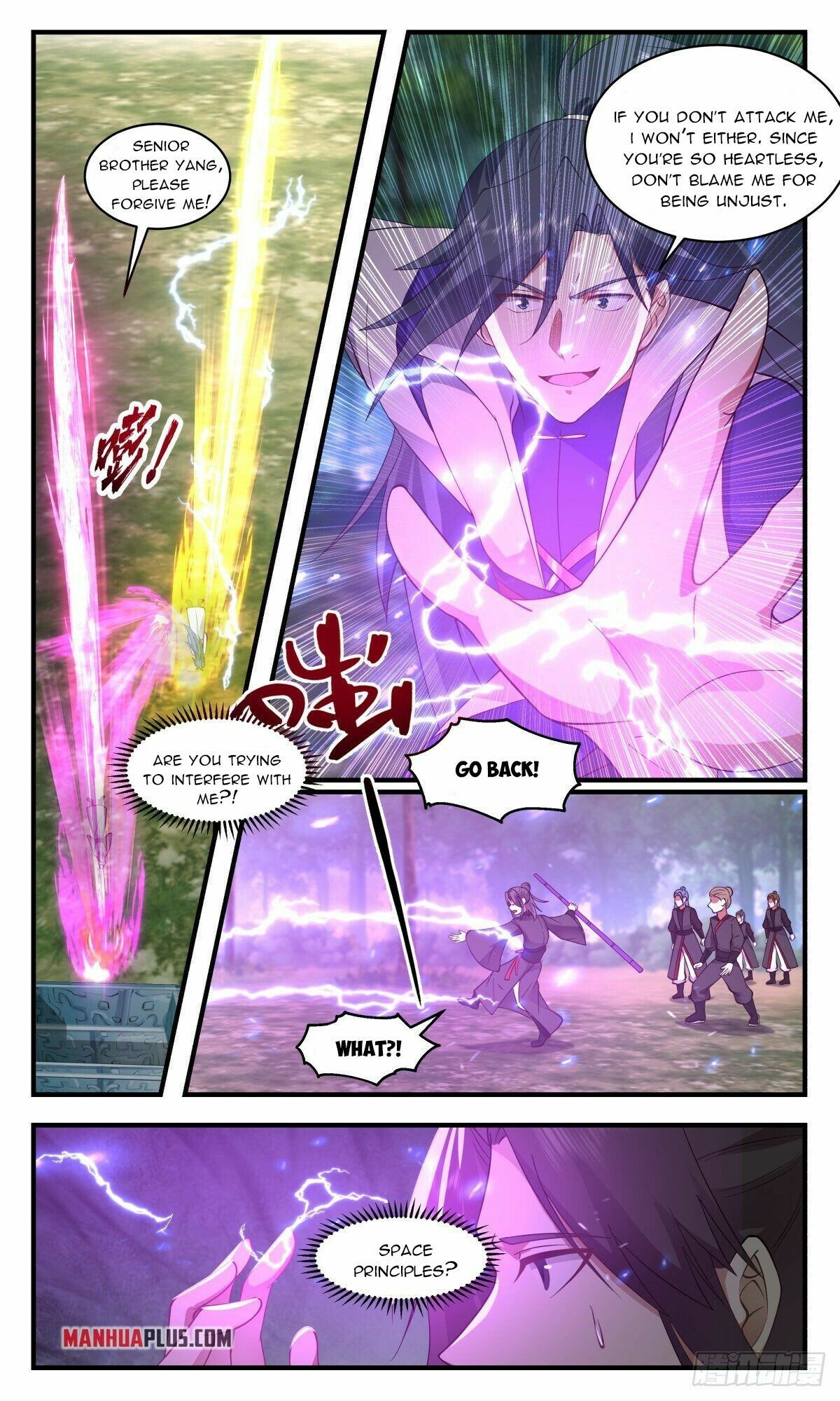 Martial Peak Chapter 2681 page 6 - Chapter 2681: Biting The Hand That Feeds One