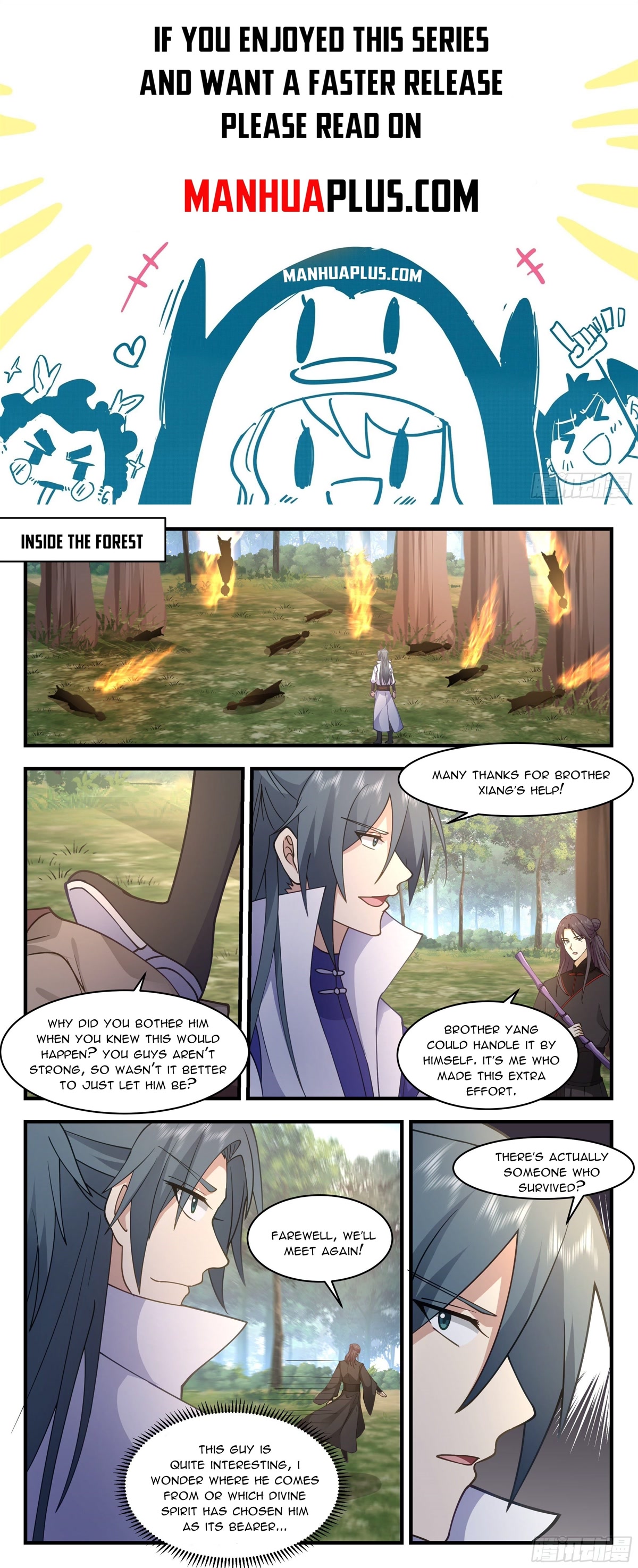 Martial Peak Chapter 2682 page 1 - Chapter 2682: The Gourd Brothers