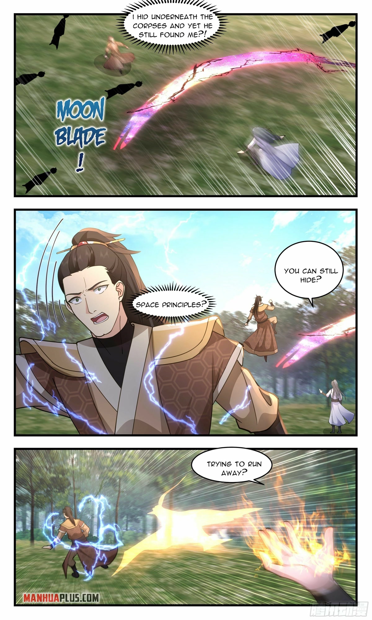 Martial Peak Chapter 2682 page 2 - Chapter 2682: The Gourd Brothers