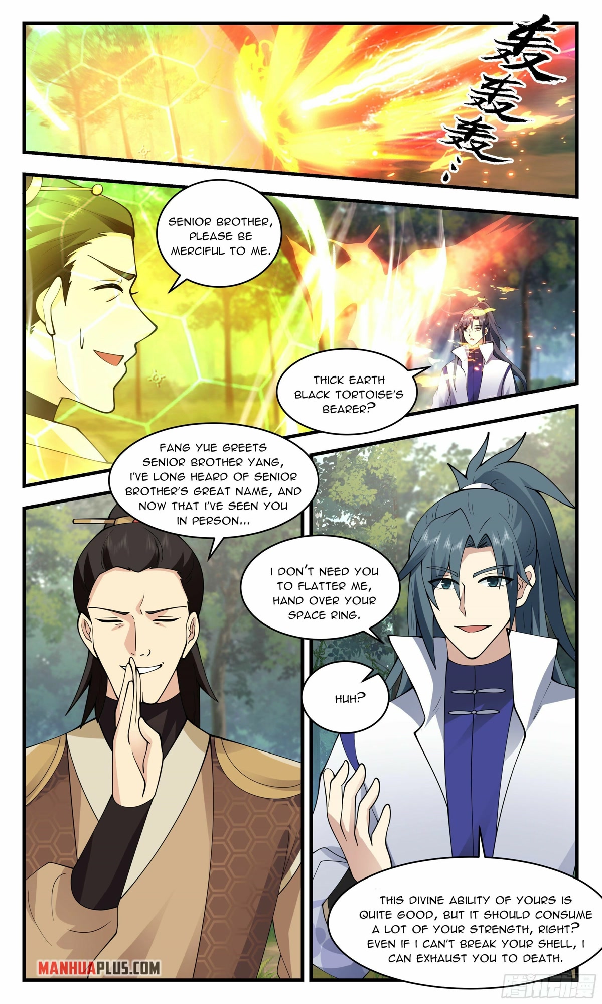 Martial Peak Chapter 2682 page 4 - Chapter 2682: The Gourd Brothers