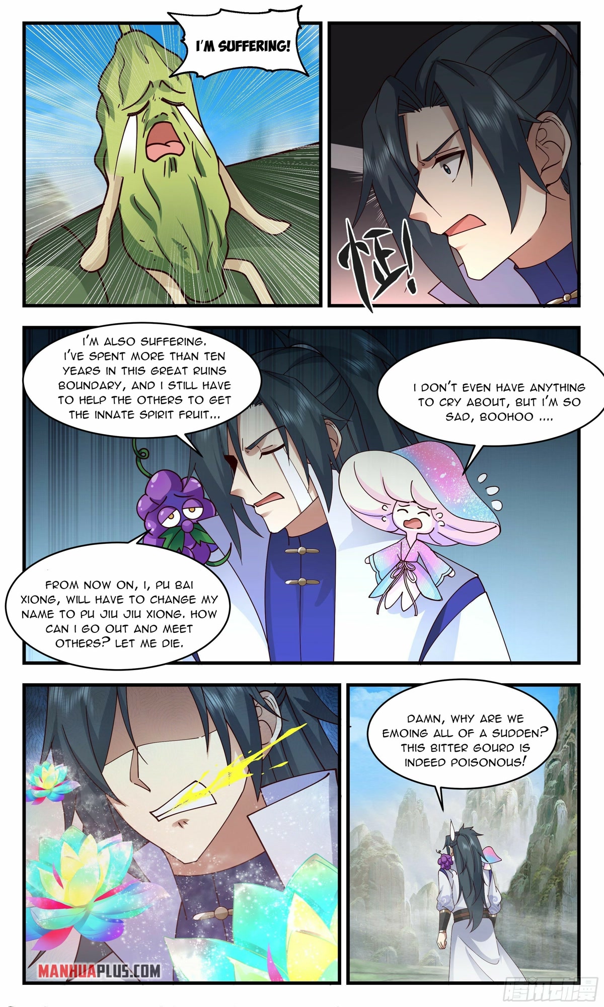 Martial Peak Chapter 2682 page 7 - Chapter 2682: The Gourd Brothers