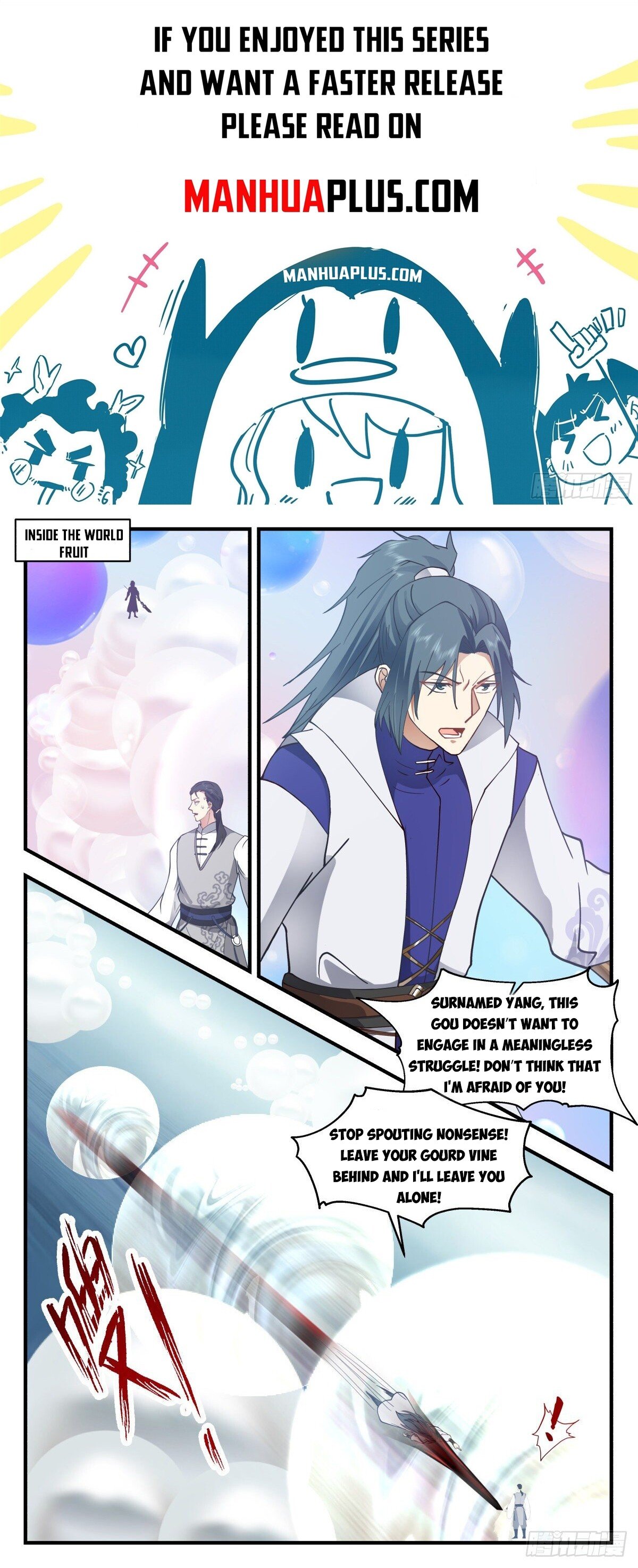 Martial Peak Chapter 2685 page 1 - Chapter 2685: Desperate Struggle