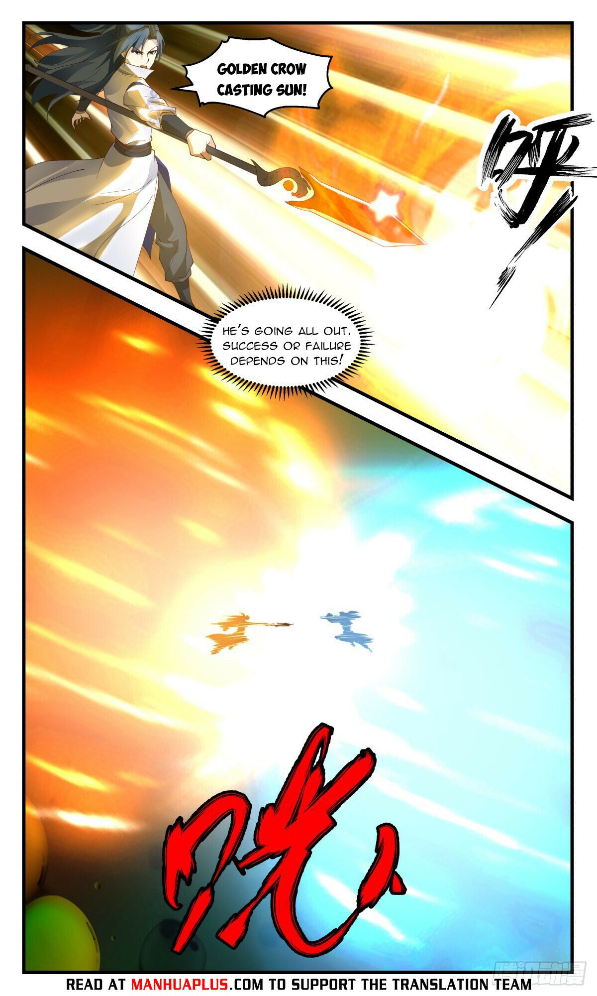 Martial Peak Chapter 2685 page 10 - Chapter 2685: Desperate Struggle