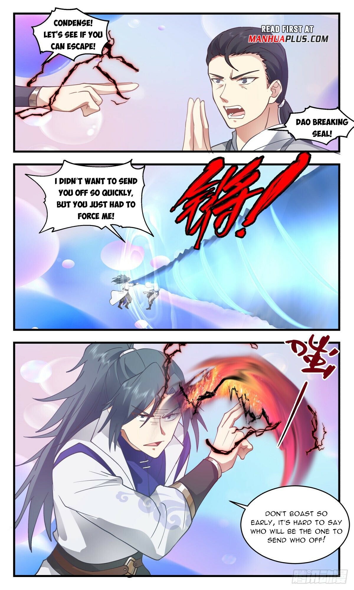 Martial Peak Chapter 2685 page 2 - Chapter 2685: Desperate Struggle