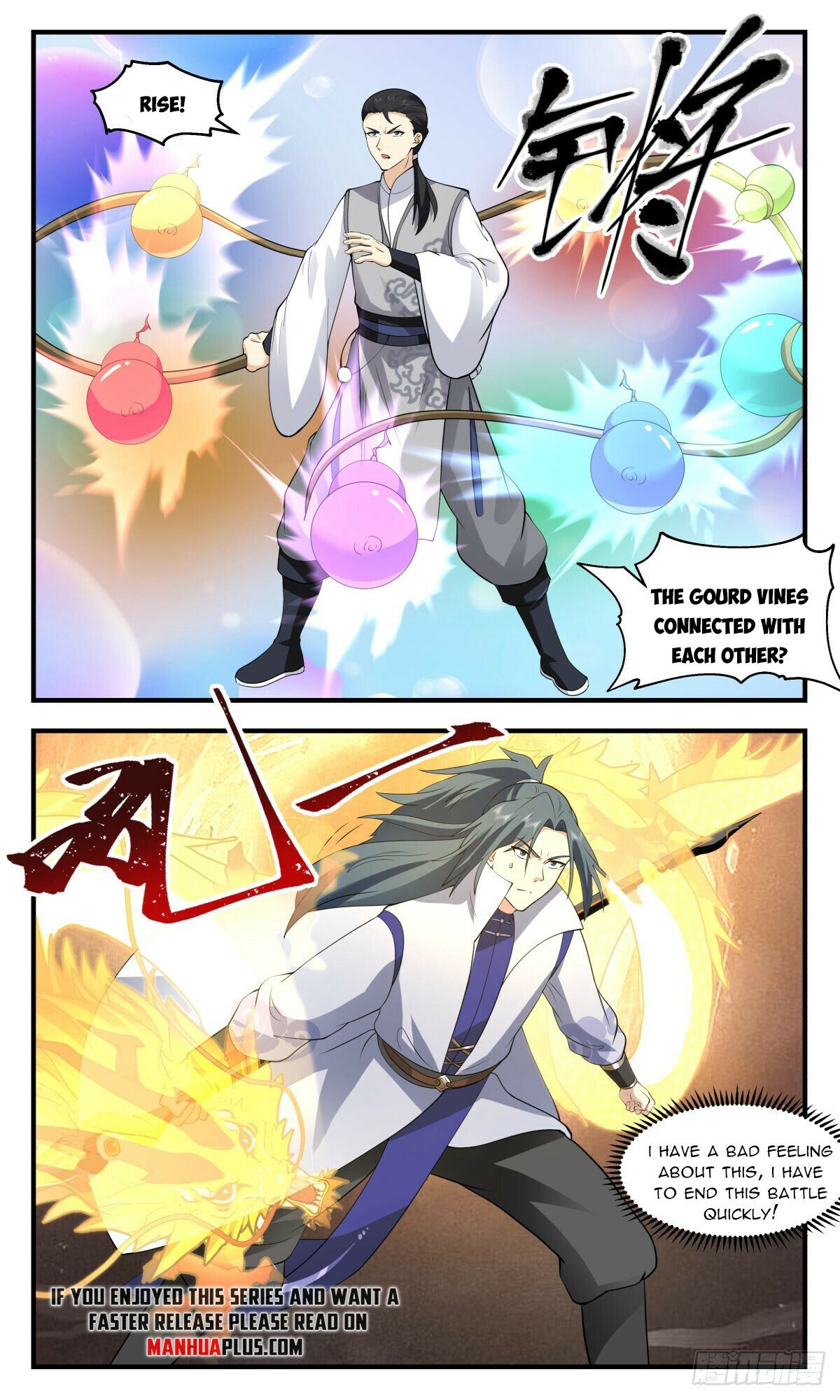 Martial Peak Chapter 2685 page 6 - Chapter 2685: Desperate Struggle