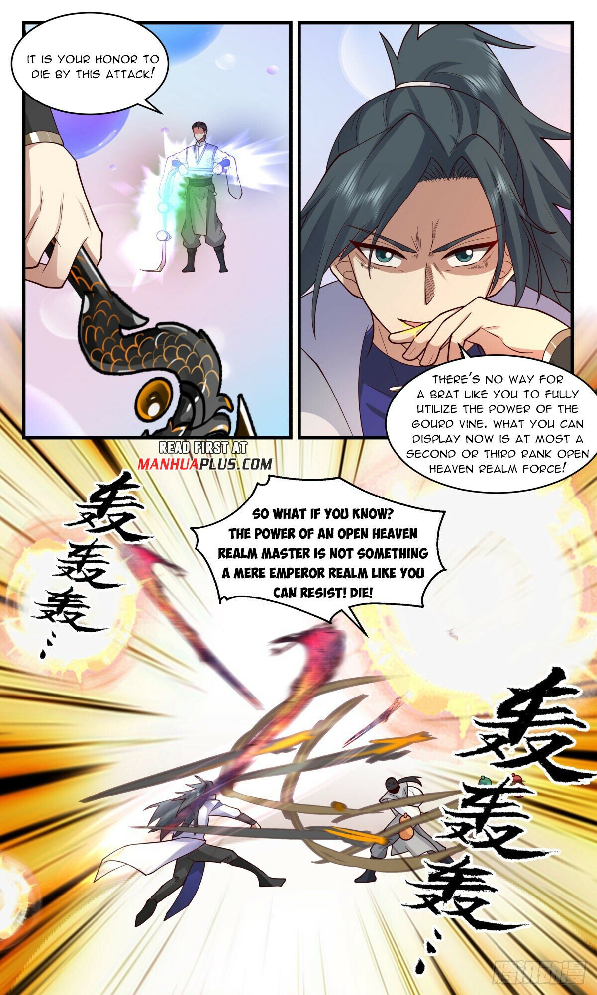 Martial Peak Chapter 2685 page 8 - Chapter 2685: Desperate Struggle